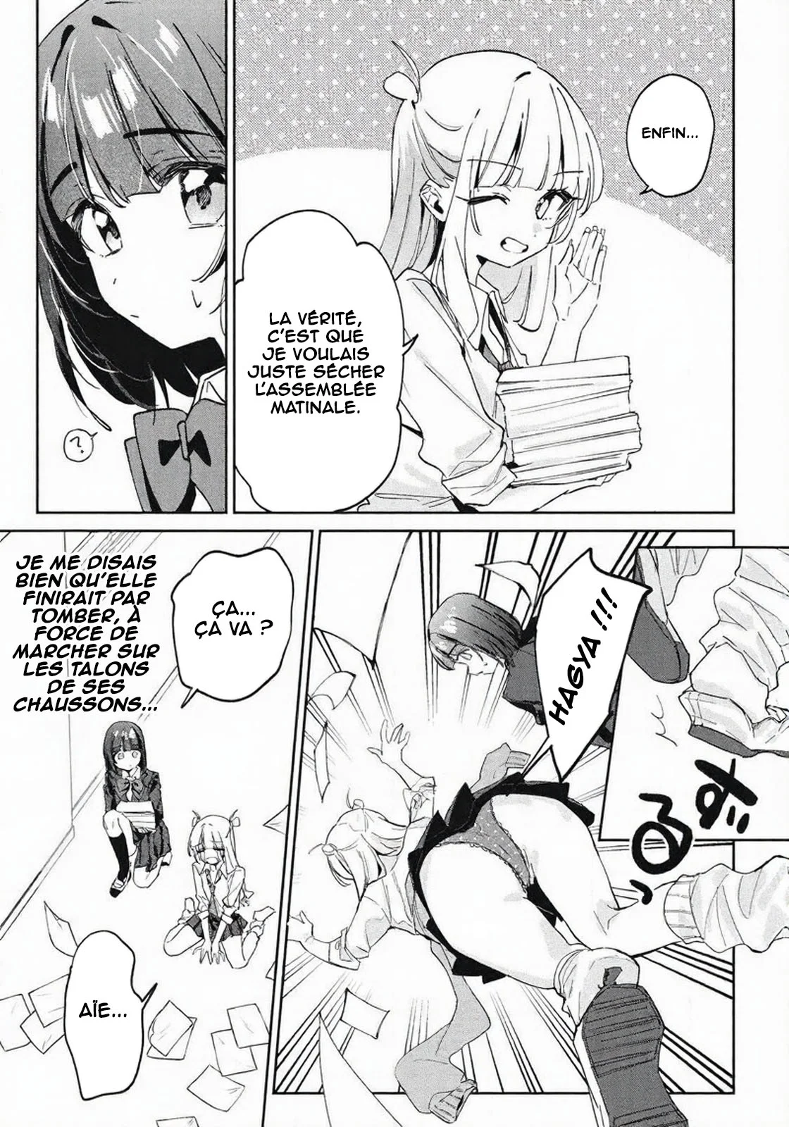 Hochiya-san wa Amariaru chapitre 42, page 6