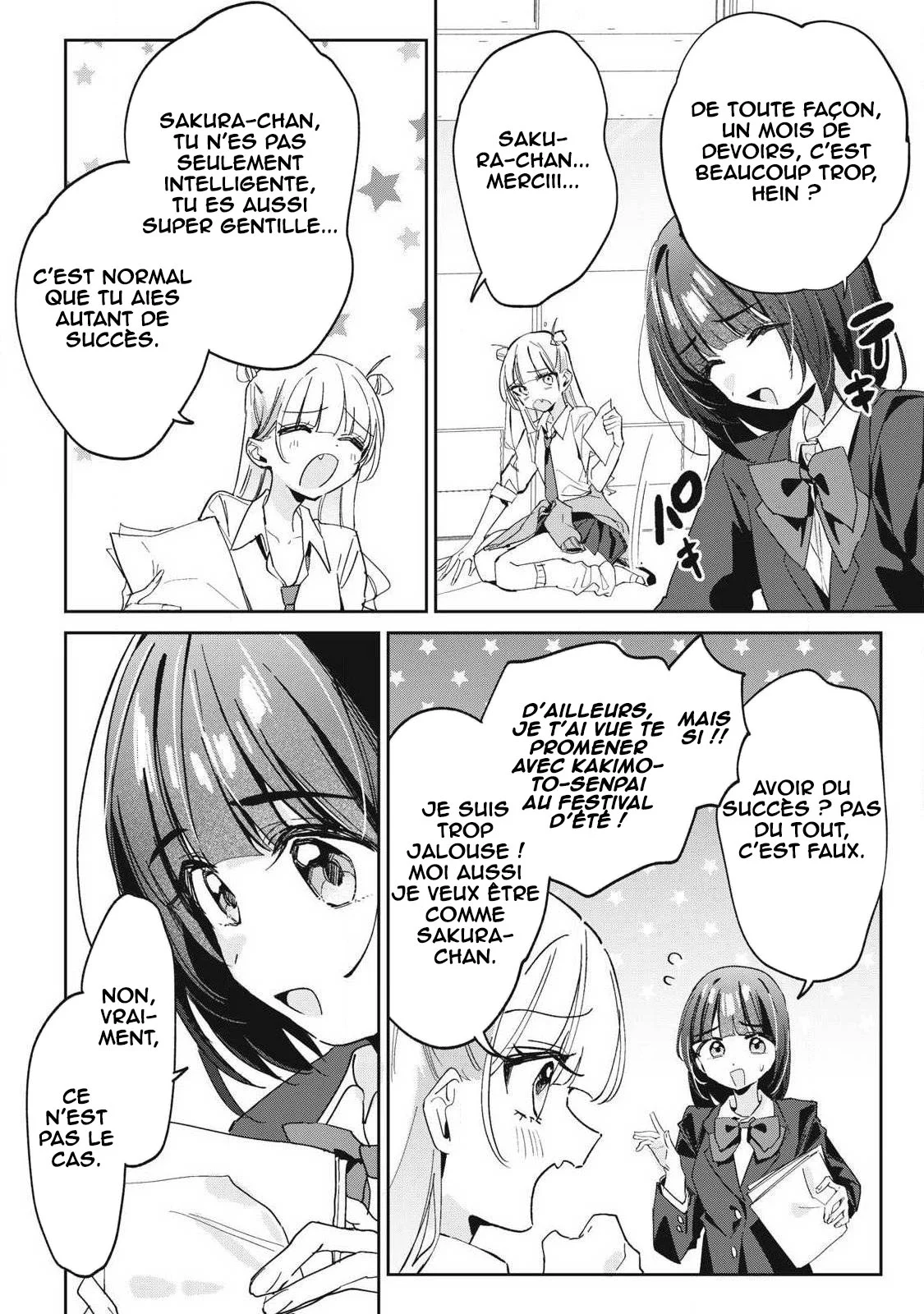 Hochiya-san wa Amariaru chapitre 42, page 7