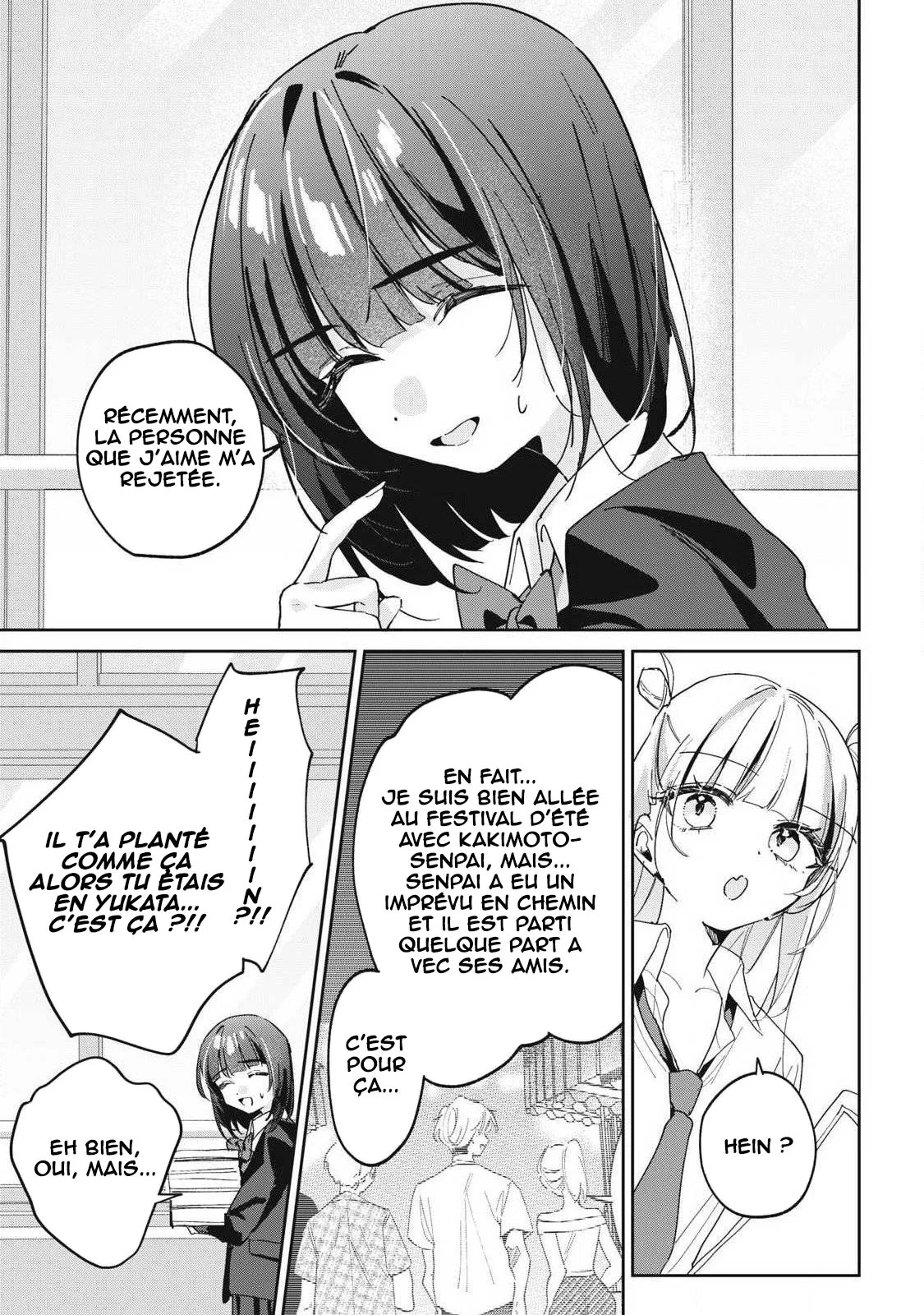 Hochiya-san wa Amariaru chapitre 42, page 8