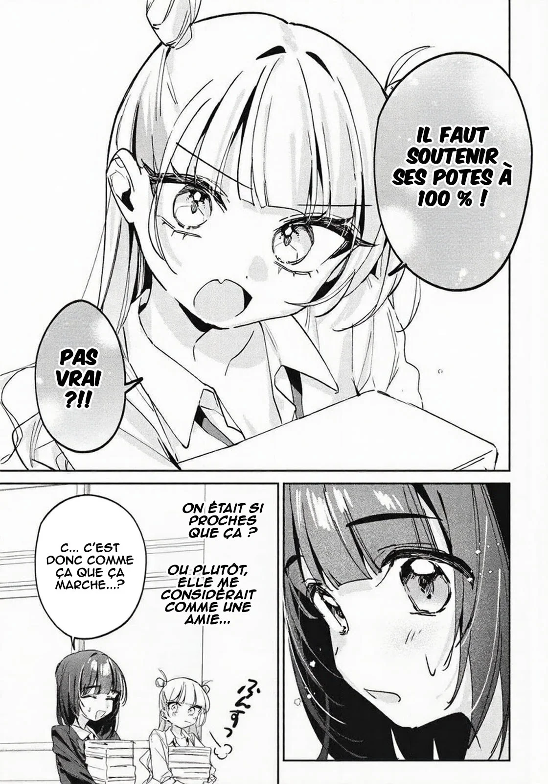Hochiya-san wa Amariaru chapitre 42, page 10