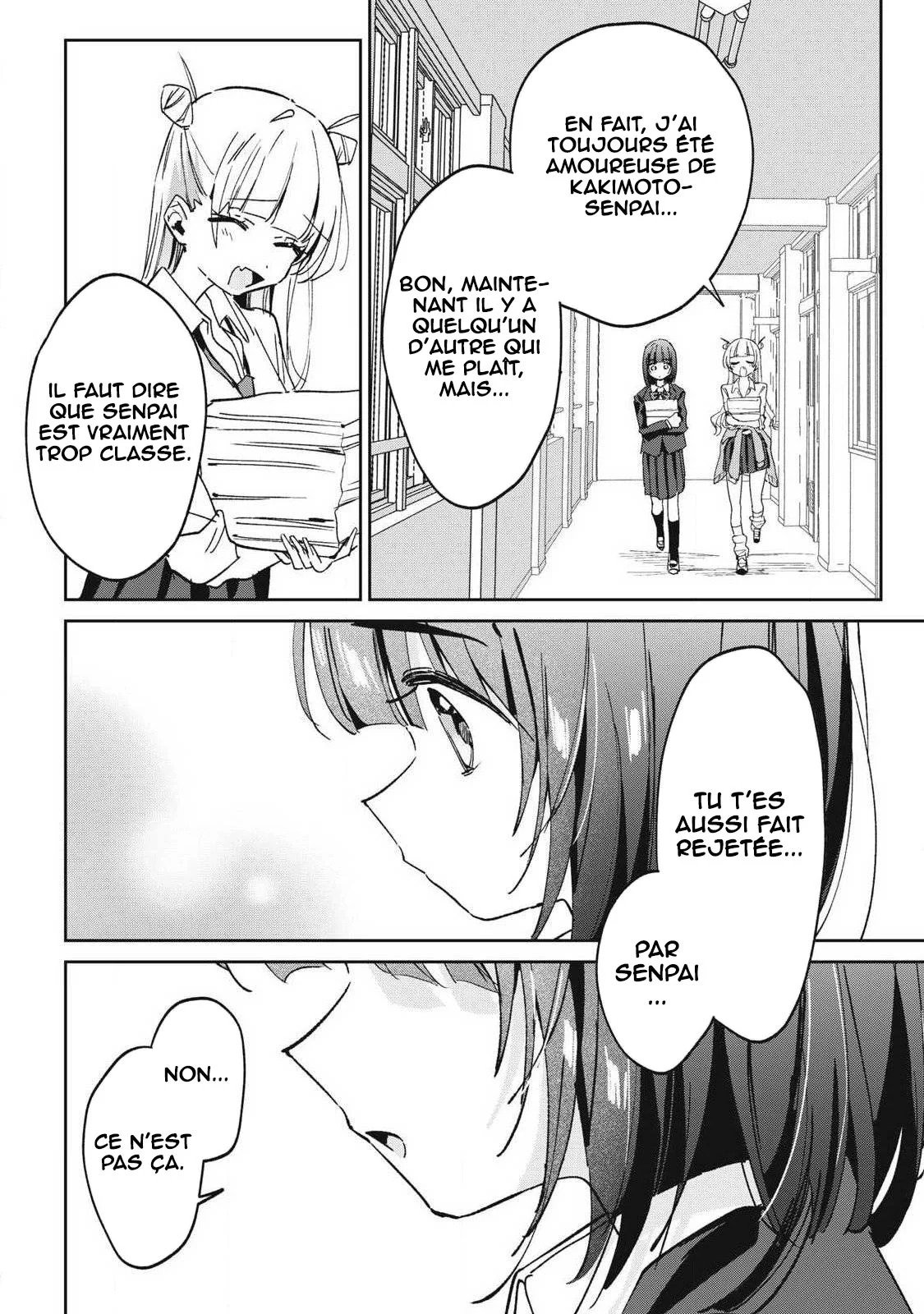 Hochiya-san wa Amariaru chapitre 42, page 11