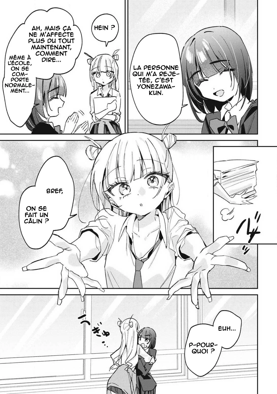 Hochiya-san wa Amariaru chapitre 42, page 12