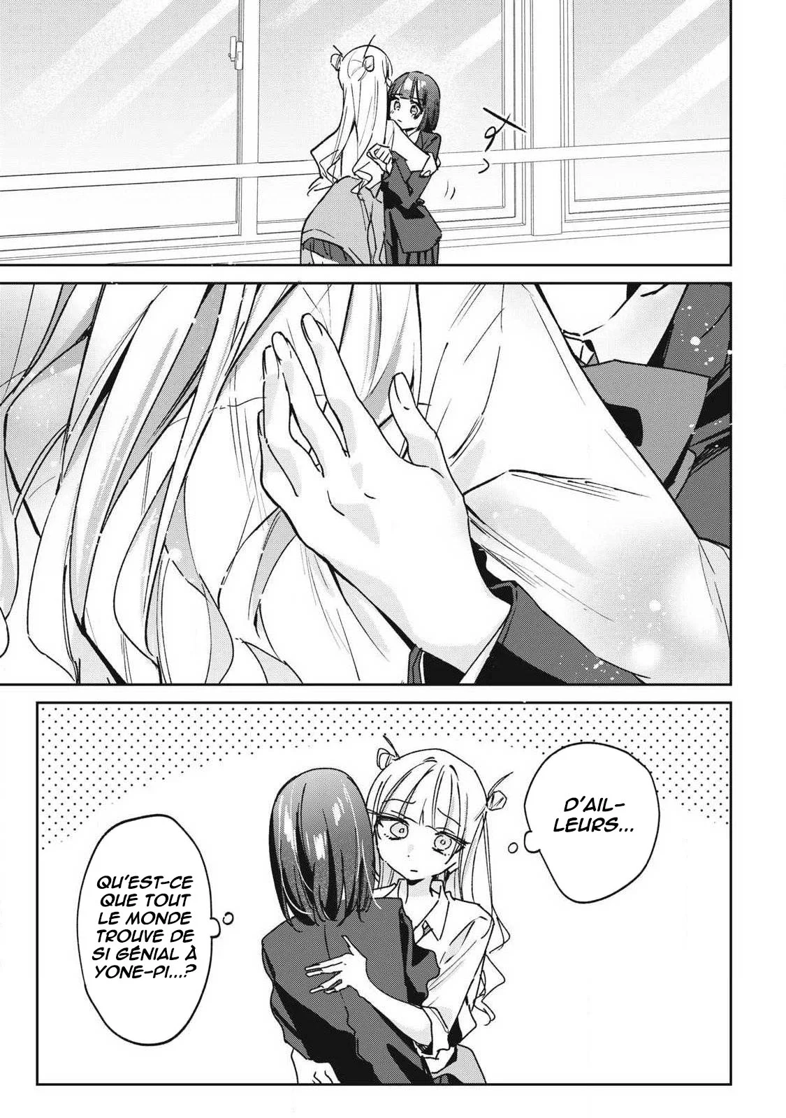 Hochiya-san wa Amariaru chapitre 42, page 14