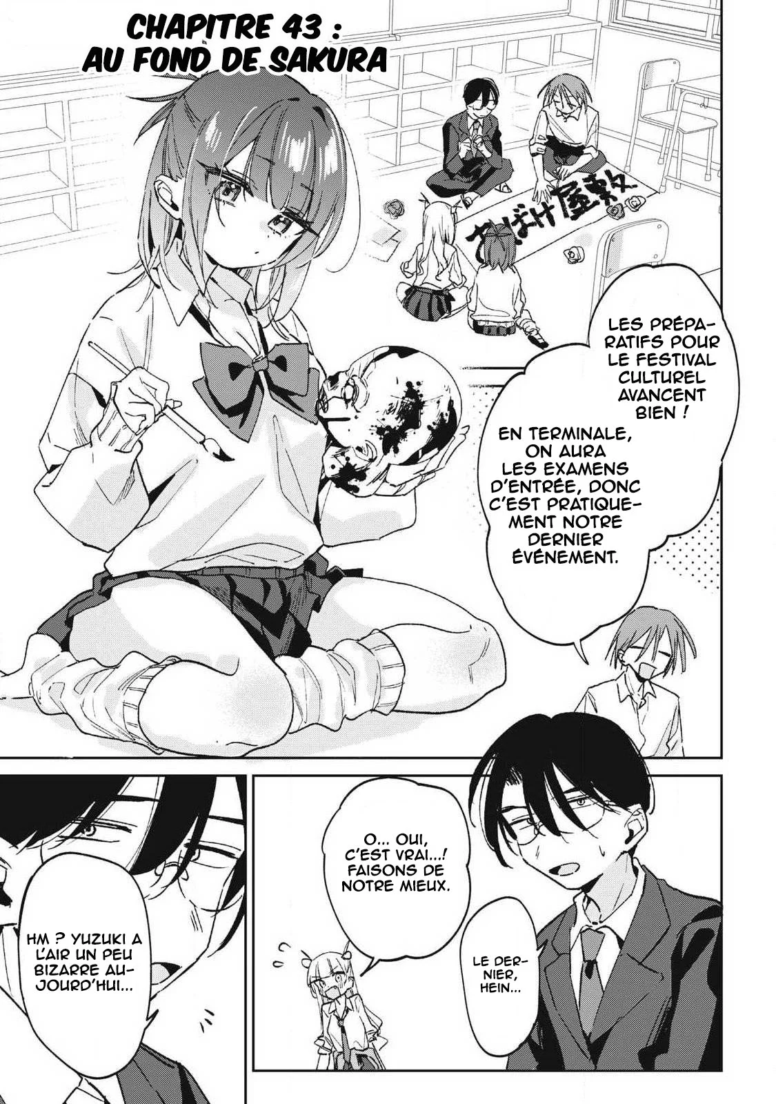 Hochiya-san wa Amariaru chapitre 43, page 2