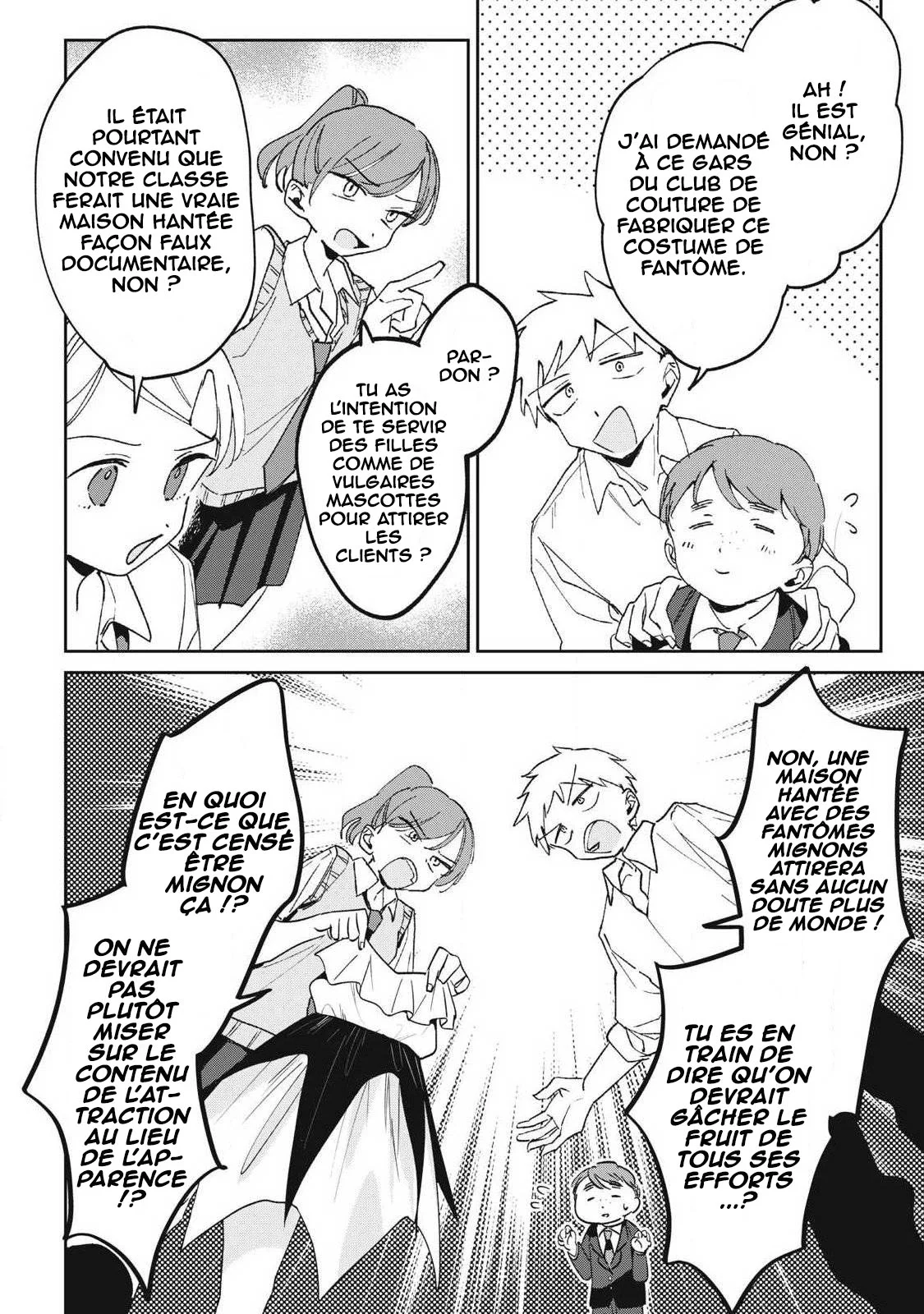Hochiya-san wa Amariaru chapitre 43, page 5