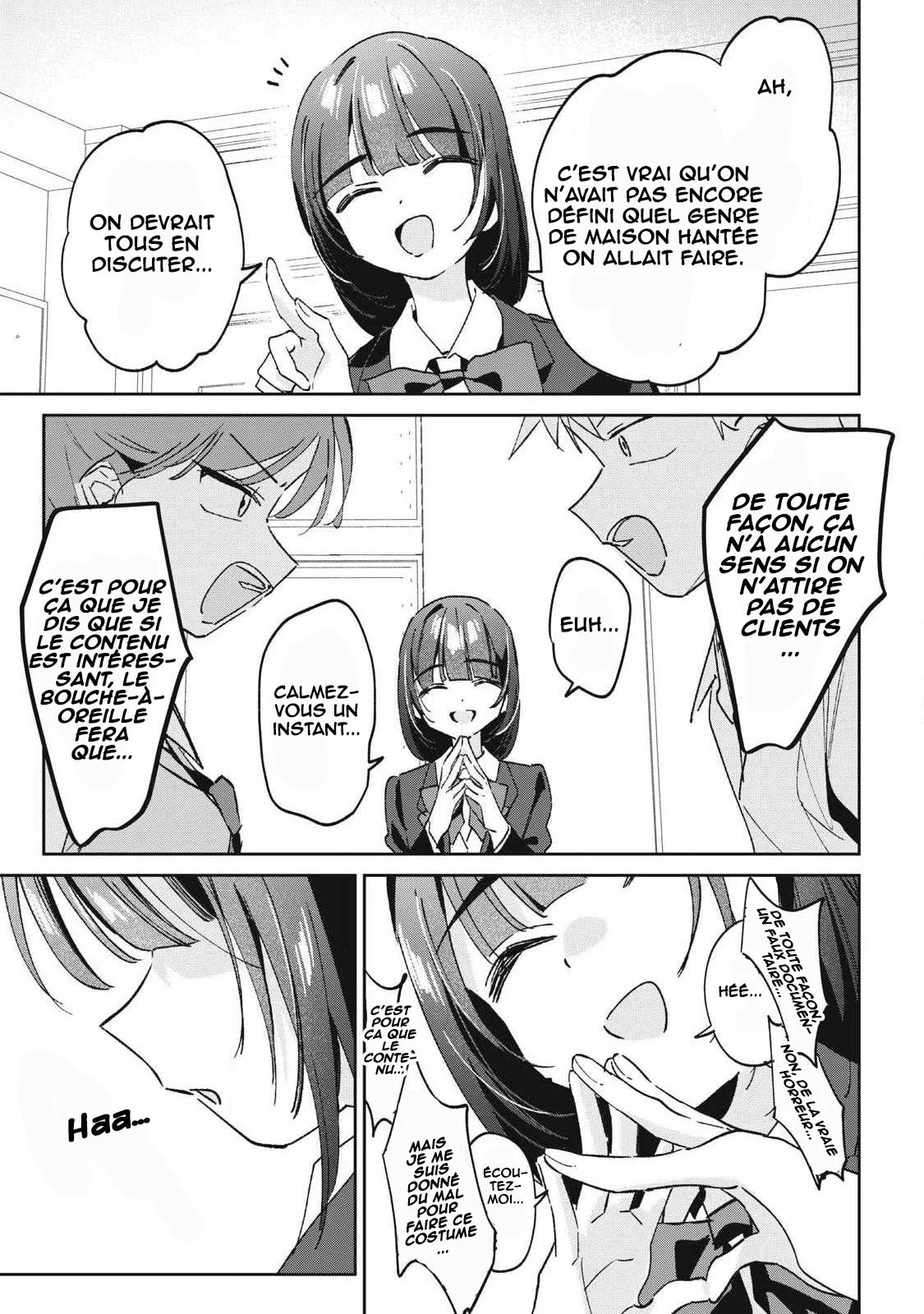 Hochiya-san wa Amariaru chapitre 43, page 6