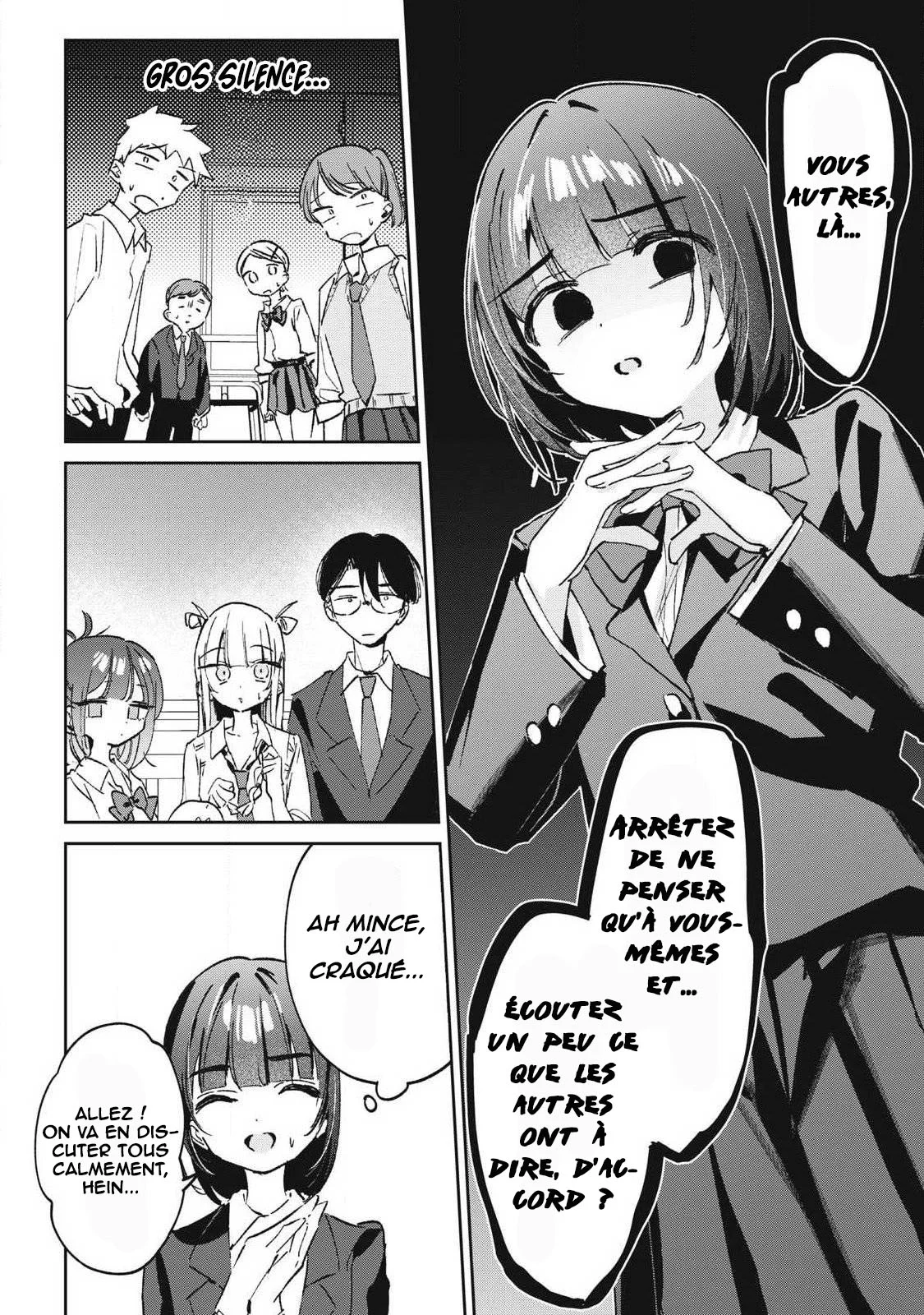 Hochiya-san wa Amariaru chapitre 43, page 7