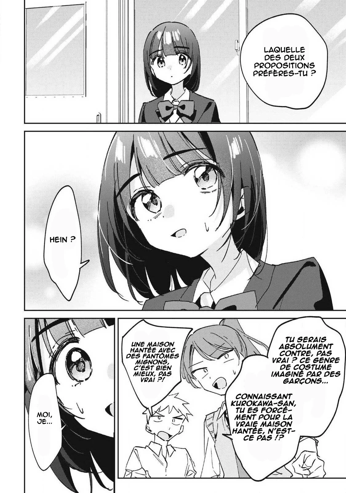 Hochiya-san wa Amariaru chapitre 43, page 9