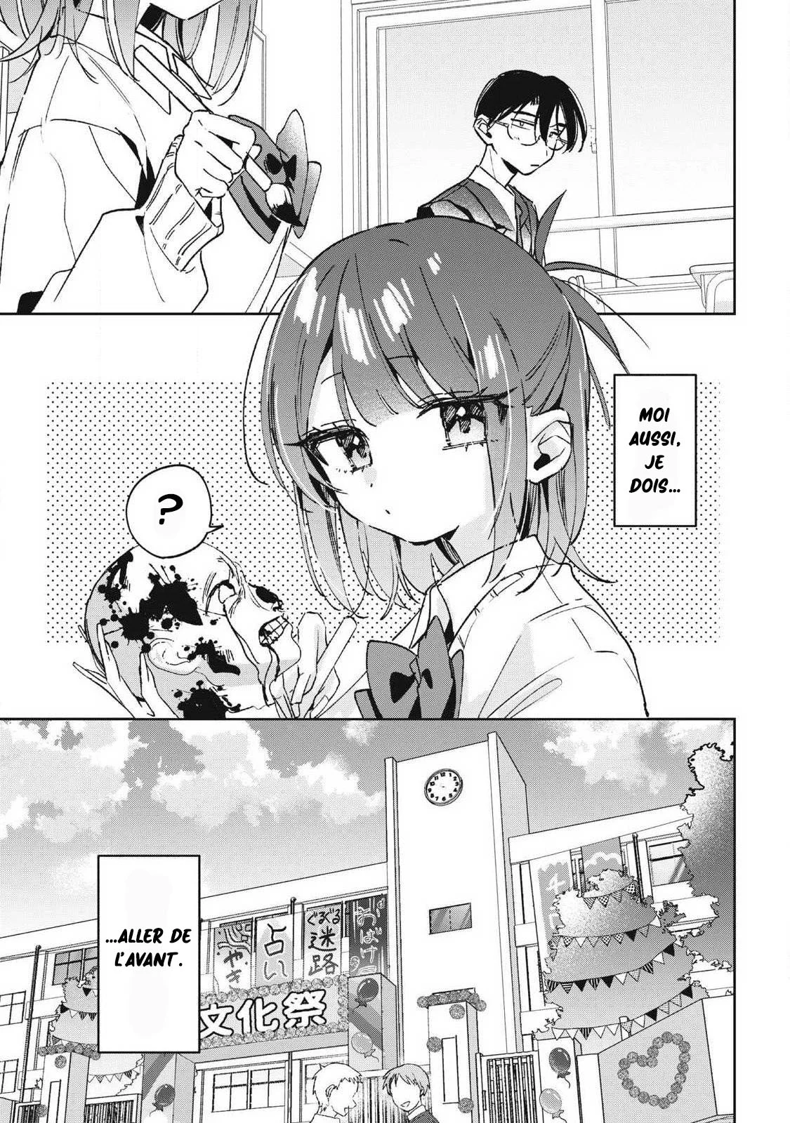 Hochiya-san wa Amariaru chapitre 43, page 14