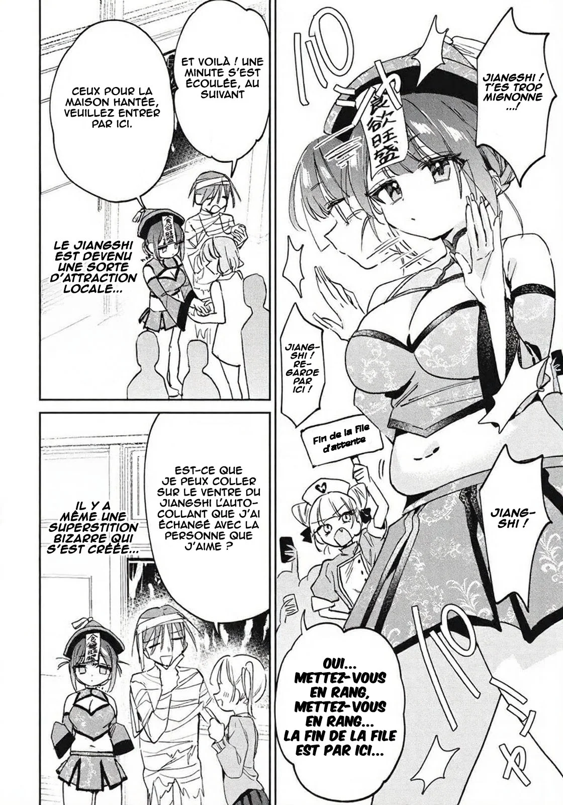 Hochiya-san wa Amariaru chapitre 44, page 11