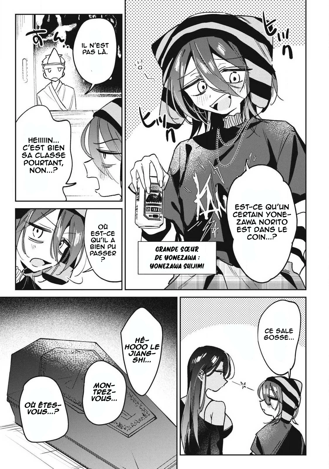 Hochiya-san wa Amariaru chapitre 45, page 4