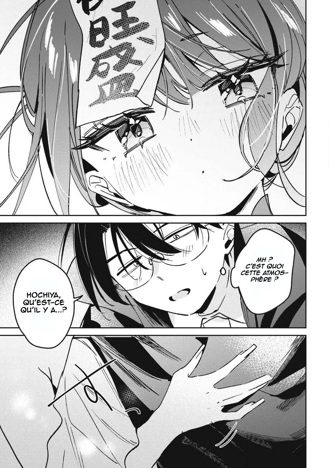 Hochiya-san wa Amariaru chapitre 45, page 8