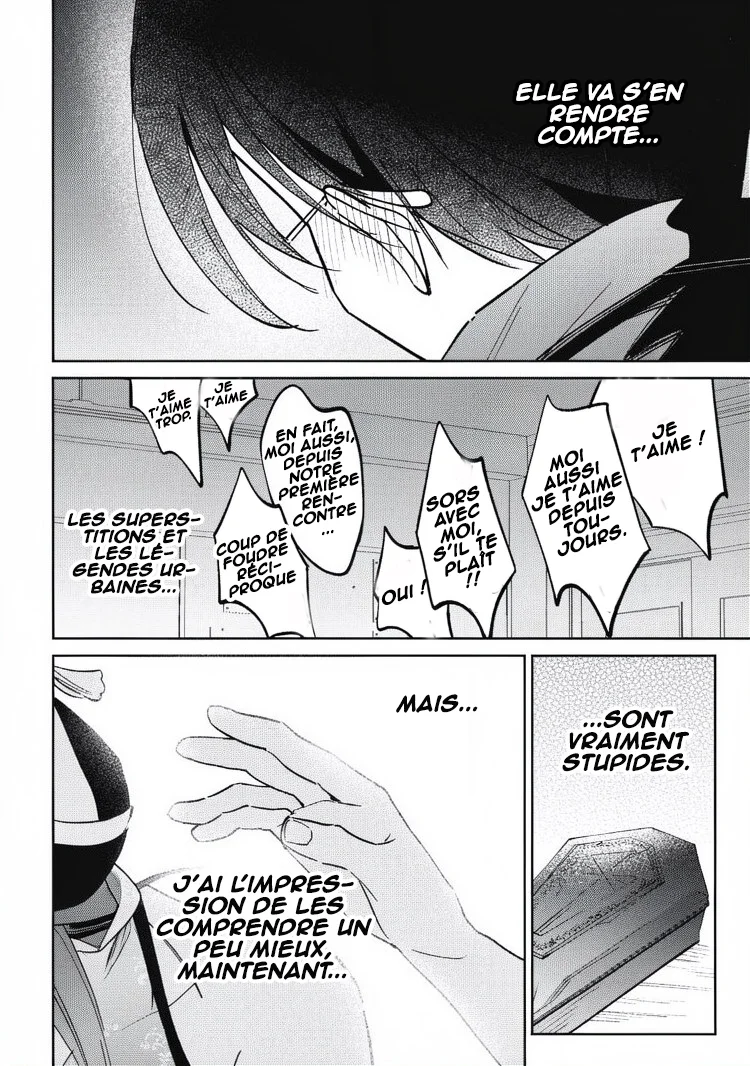 Hochiya-san wa Amariaru chapitre 45, page 11