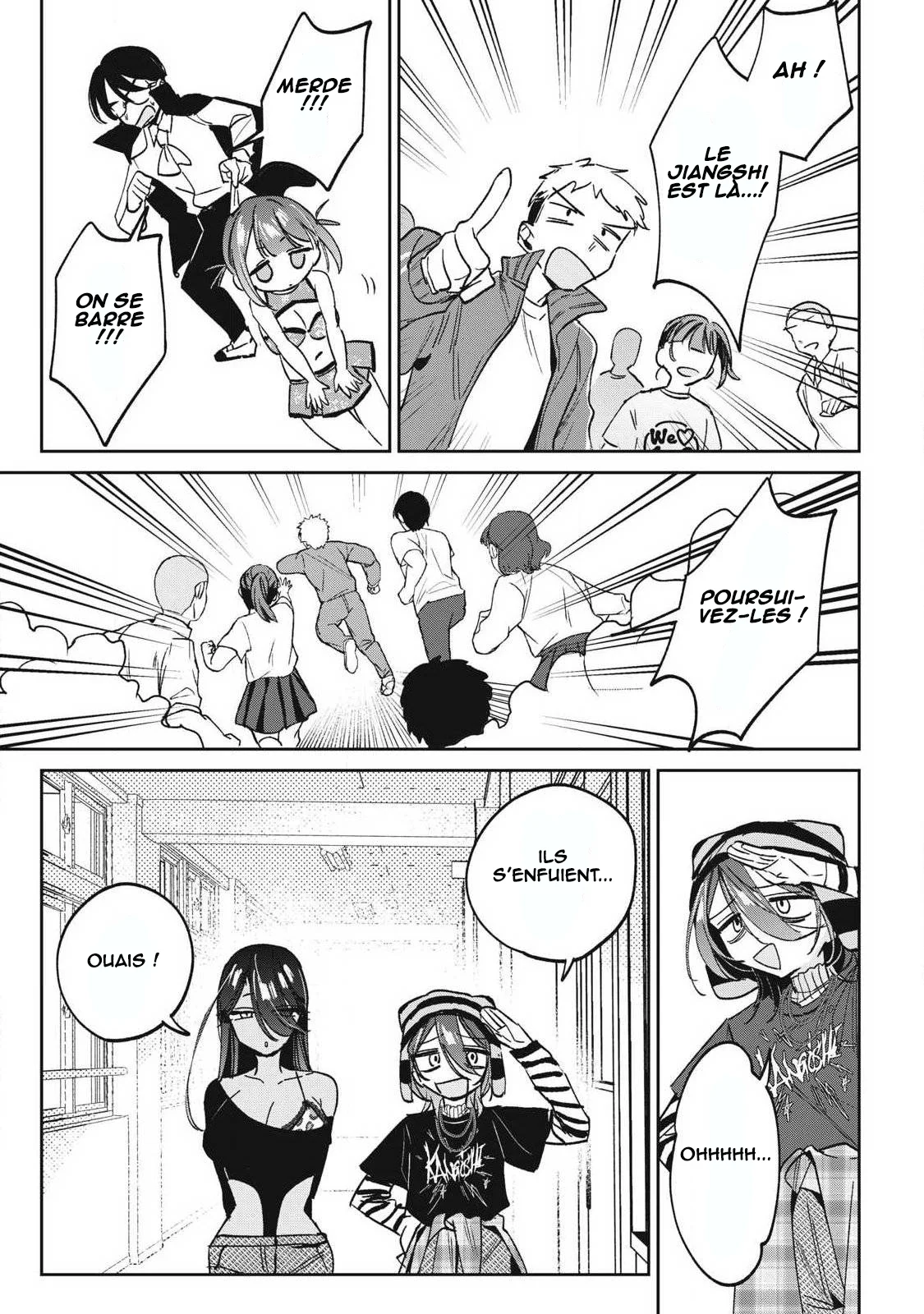 Hochiya-san wa Amariaru chapitre 45, page 14