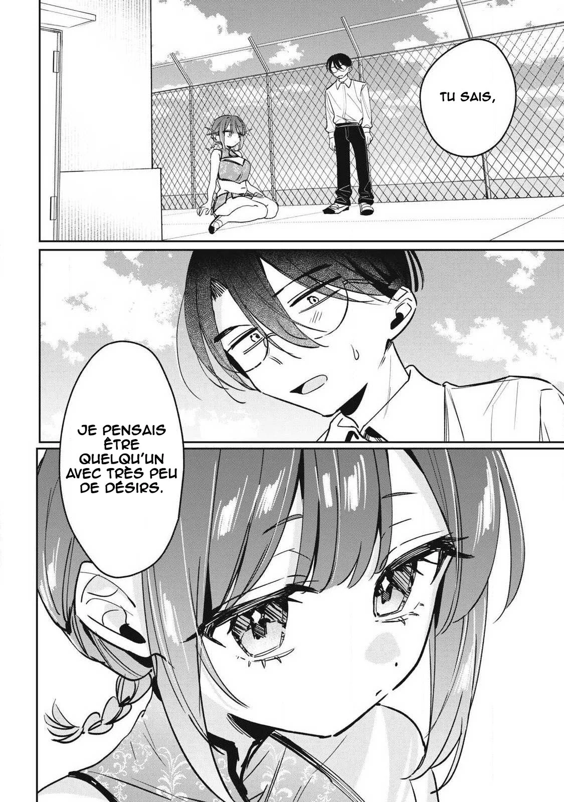 Hochiya-san wa Amariaru chapitre 46, page 7