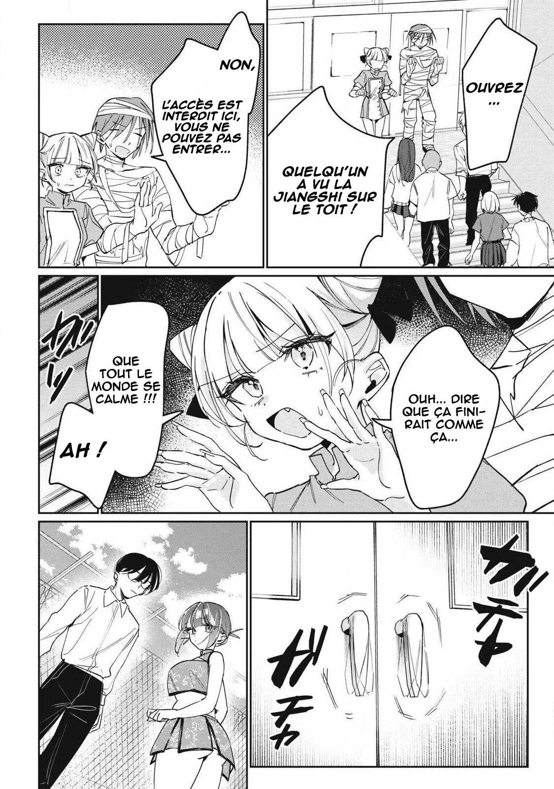 Hochiya-san wa Amariaru chapitre 46, page 9