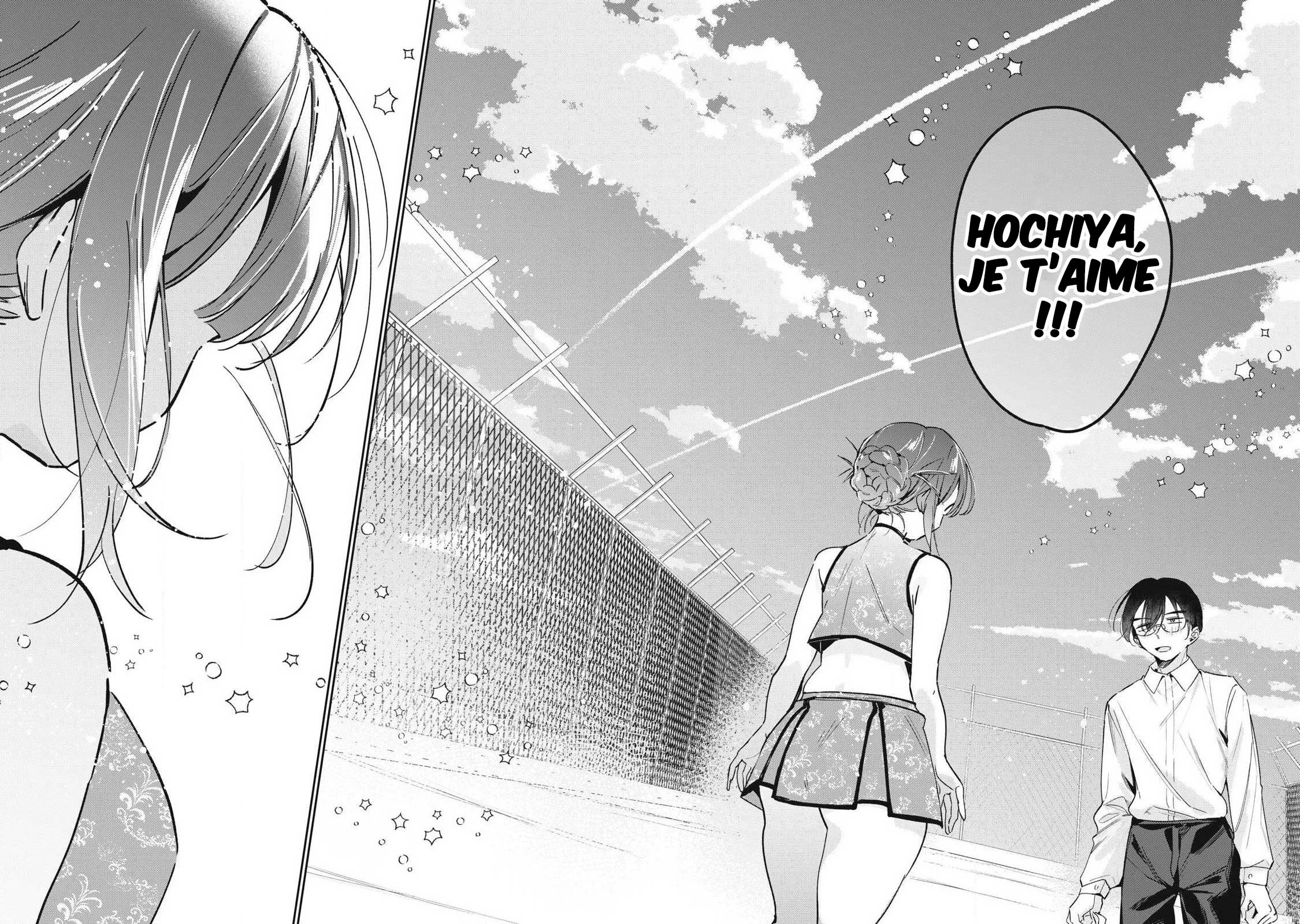 Hochiya-san wa Amariaru chapitre 46, page 13