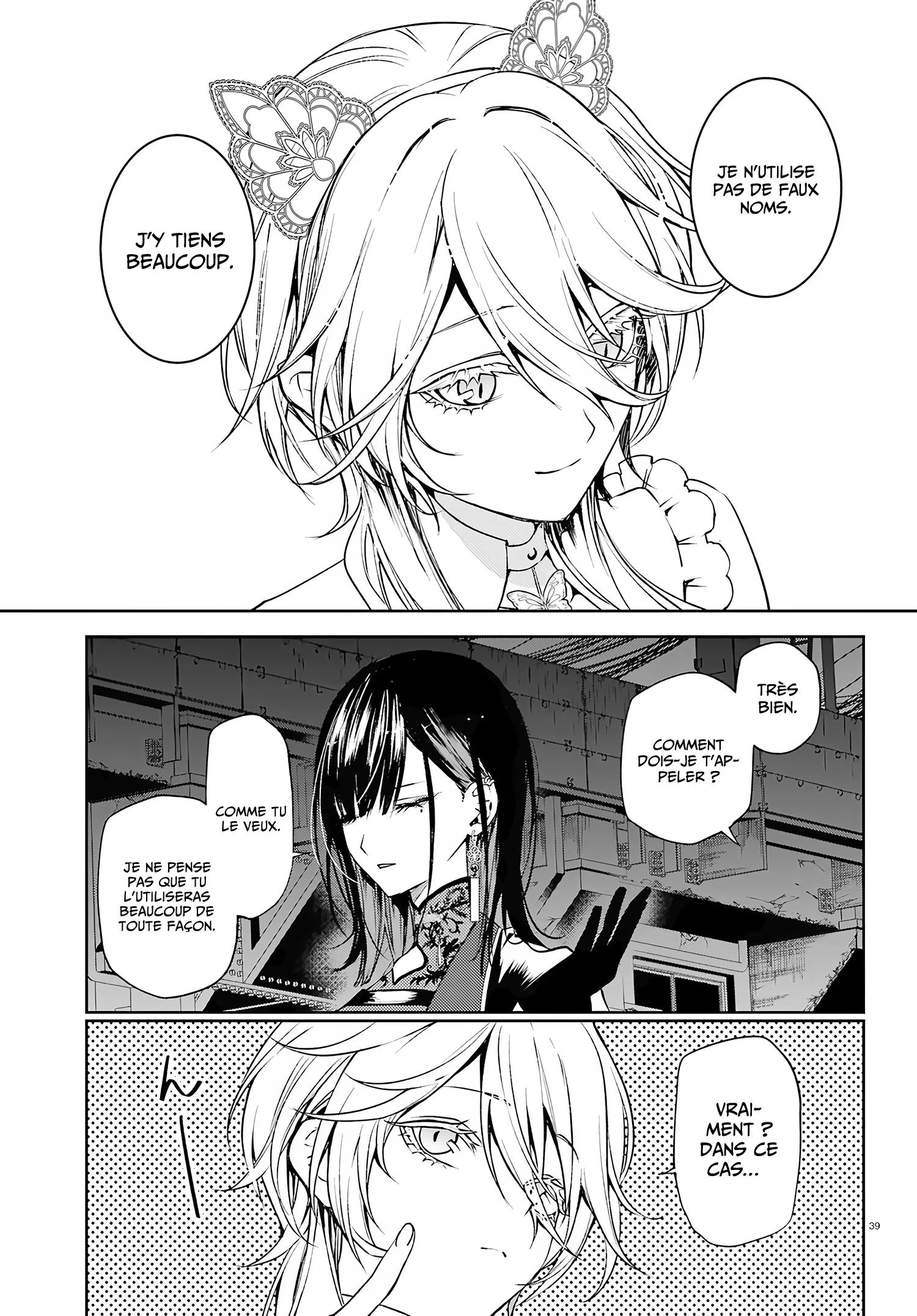 Page 39