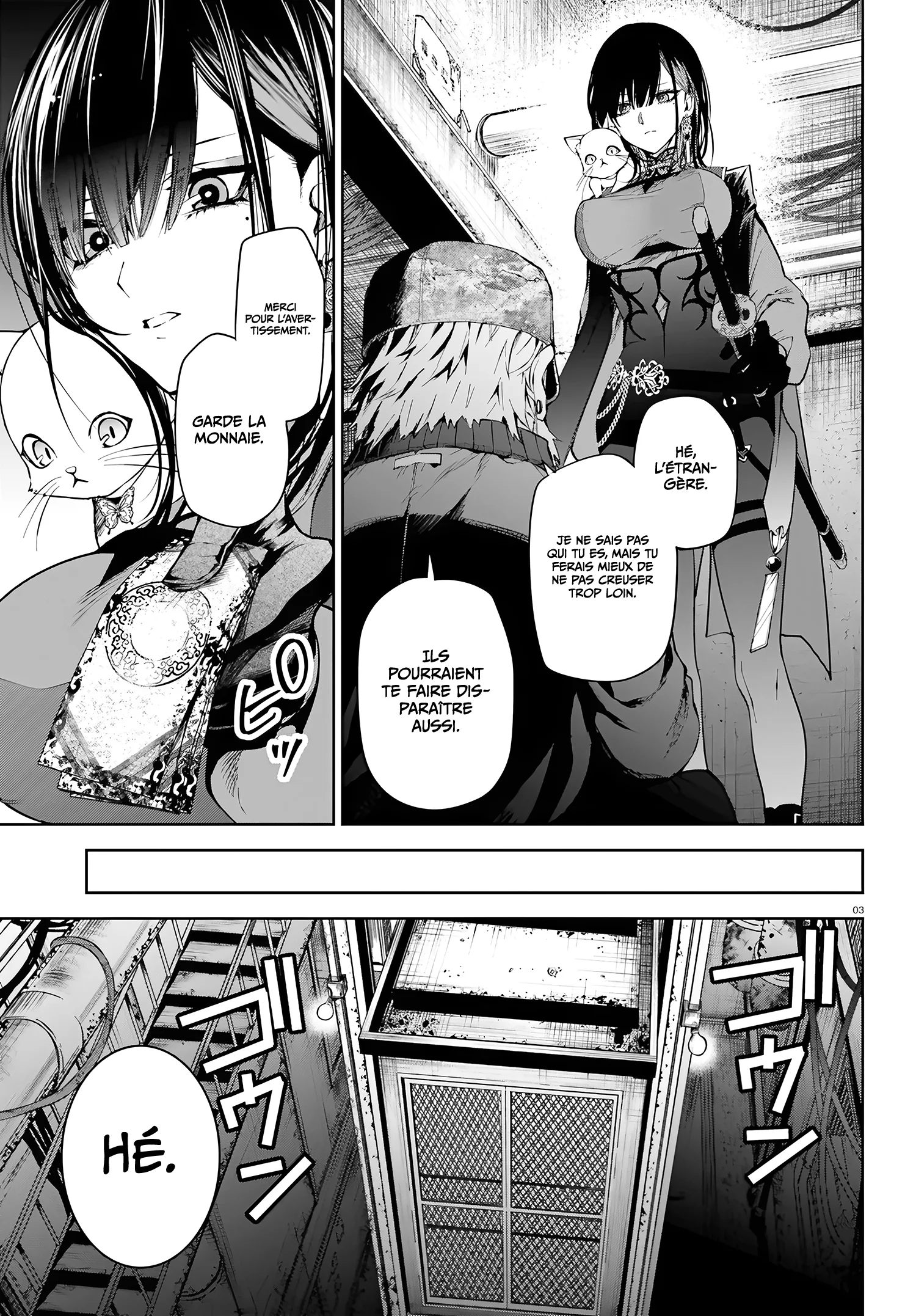 Howling Blaze: Souen no Kenshi to Fushi no Majo chapitre 5, page 4