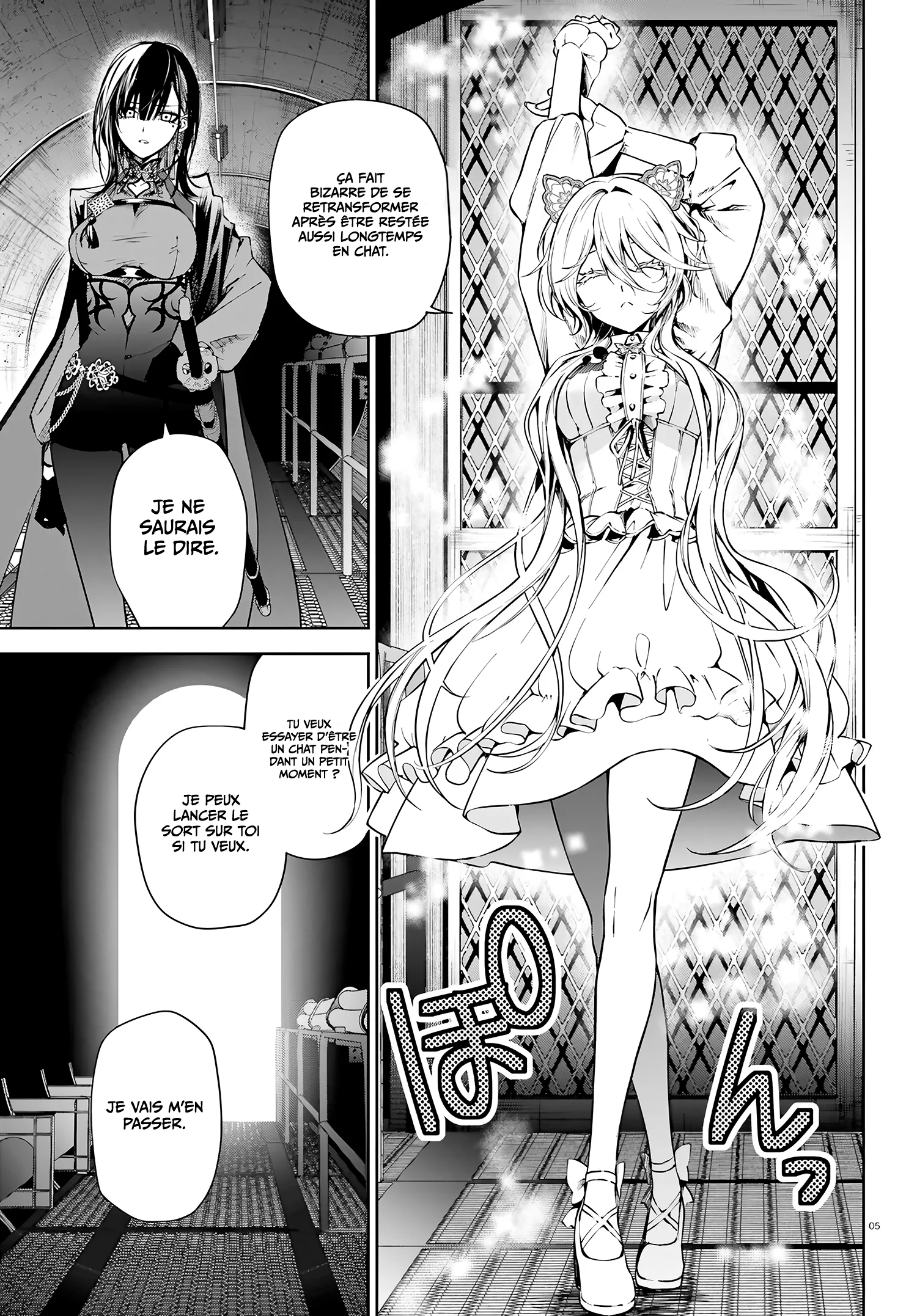 Howling Blaze: Souen no Kenshi to Fushi no Majo chapitre 5, page 6