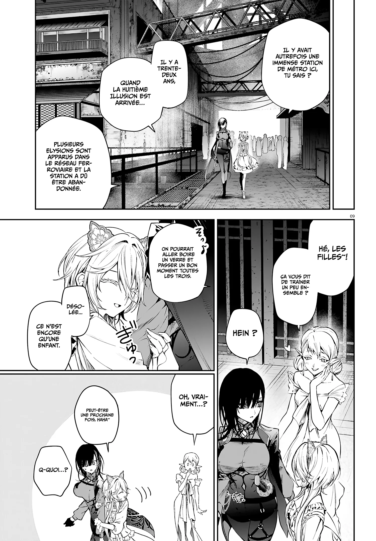 Howling Blaze: Souen no Kenshi to Fushi no Majo chapitre 5, page 9