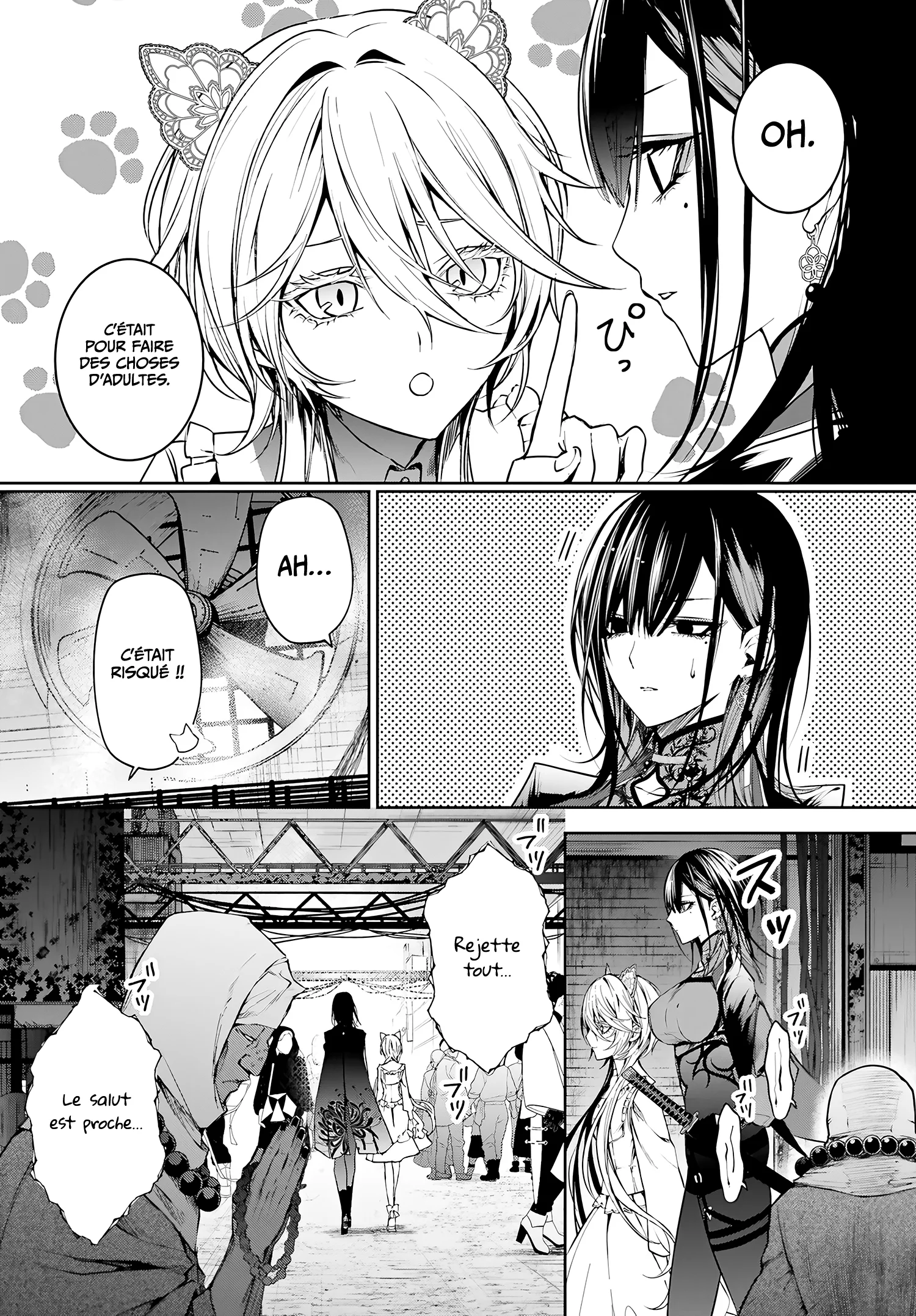 Howling Blaze: Souen no Kenshi to Fushi no Majo chapitre 5, page 10