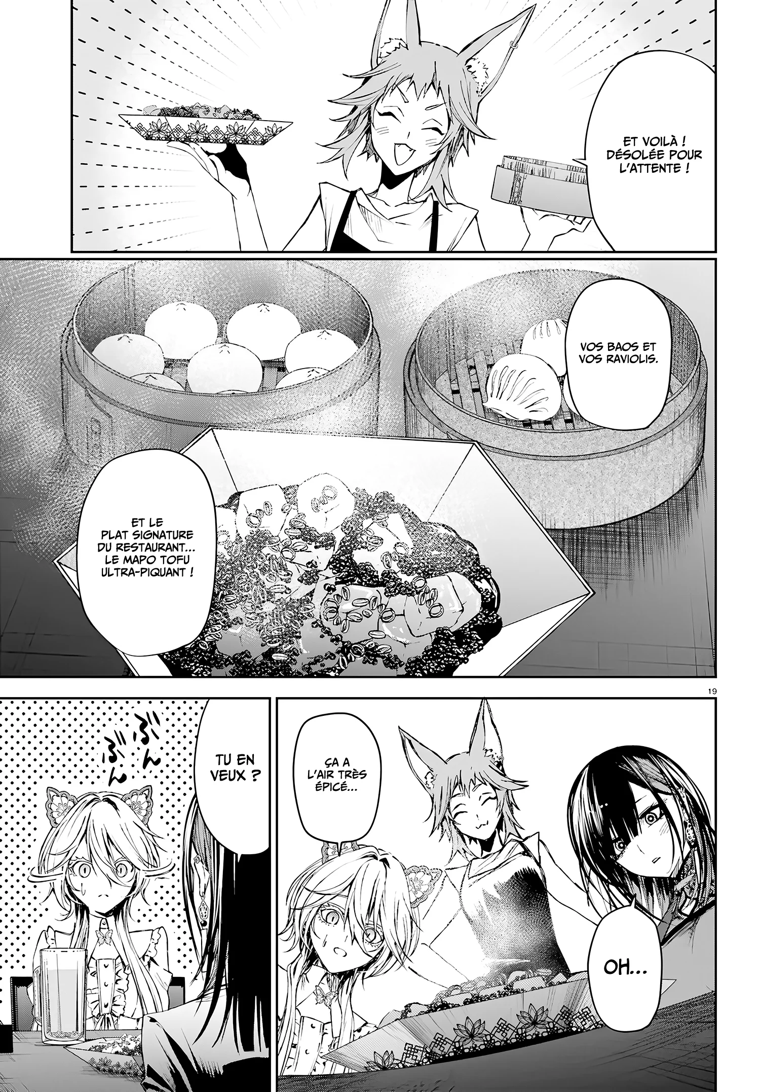 Howling Blaze: Souen no Kenshi to Fushi no Majo chapitre 5, page 19