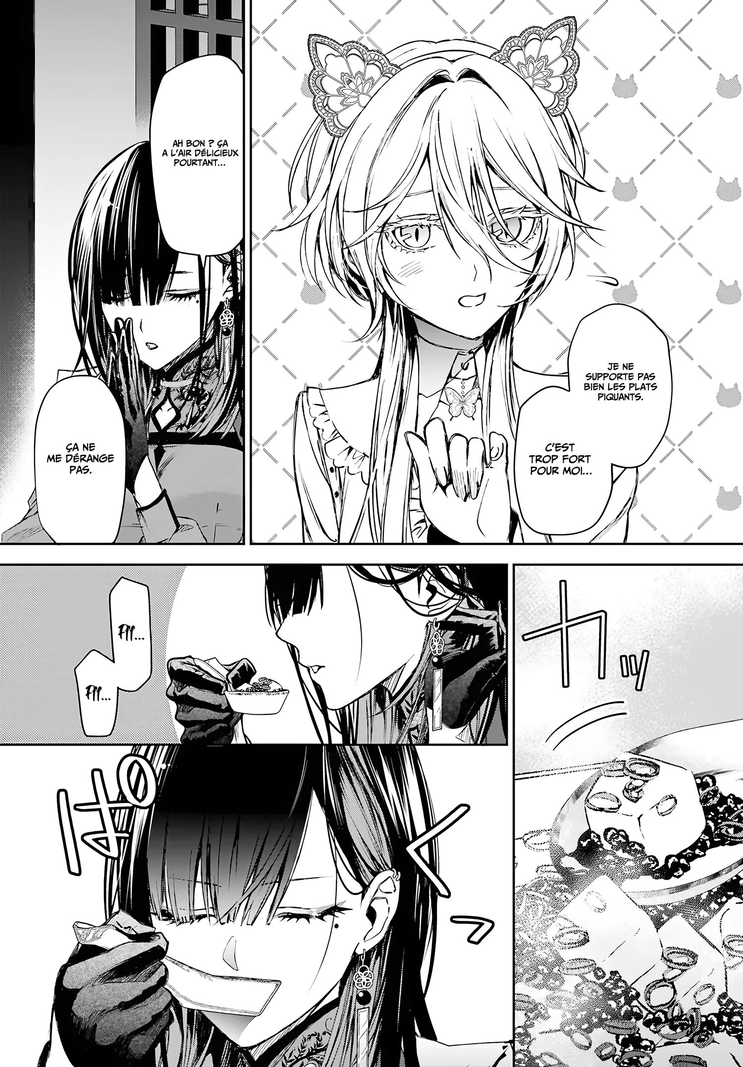 Howling Blaze: Souen no Kenshi to Fushi no Majo chapitre 5, page 20