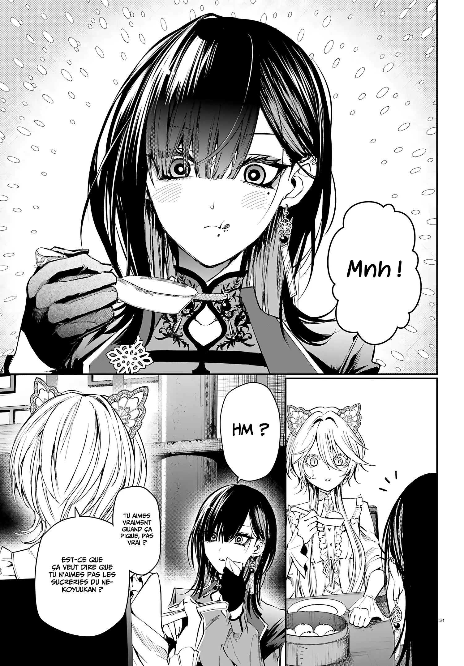 Howling Blaze: Souen no Kenshi to Fushi no Majo chapitre 5, page 21