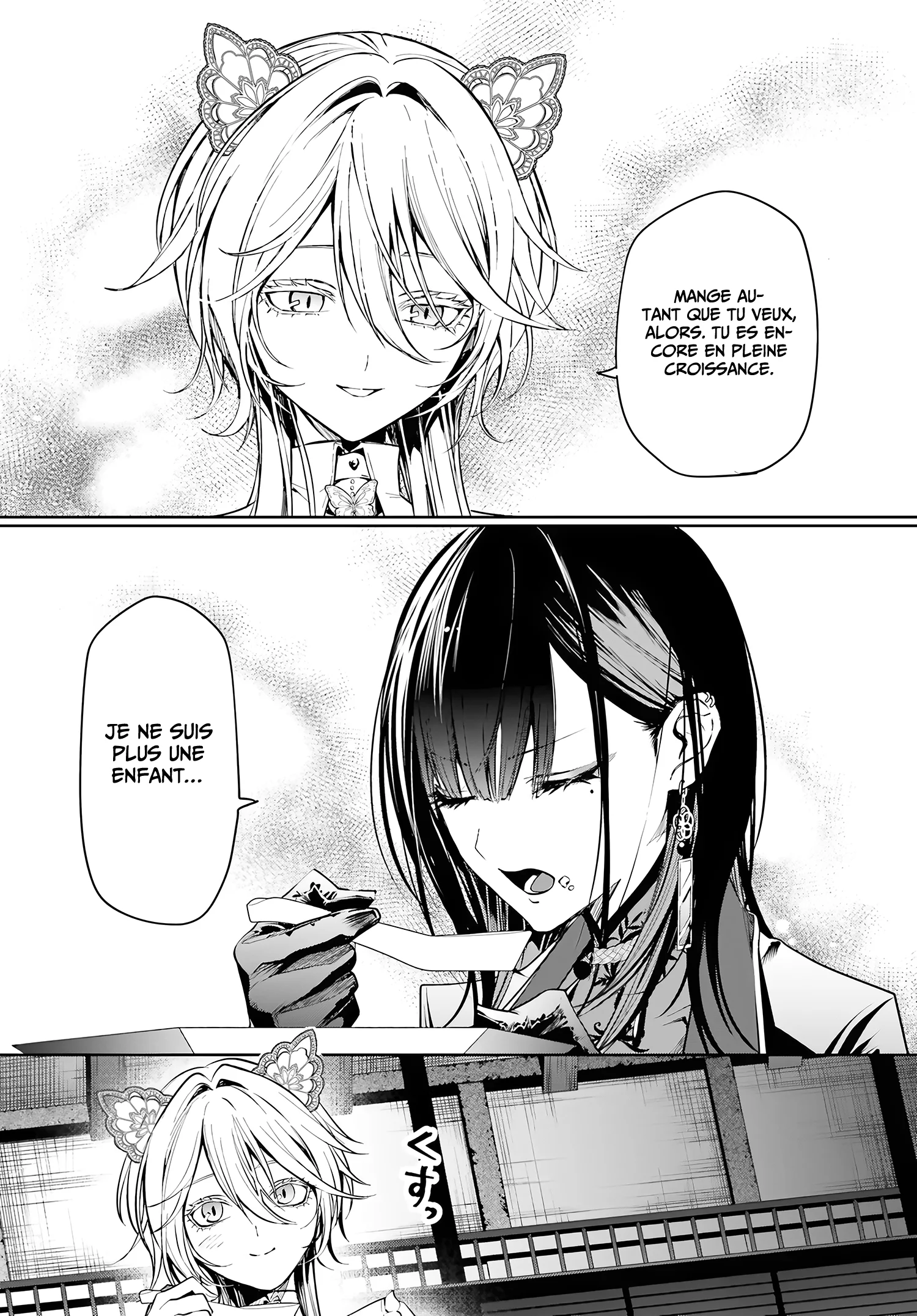 Howling Blaze: Souen no Kenshi to Fushi no Majo chapitre 5, page 24