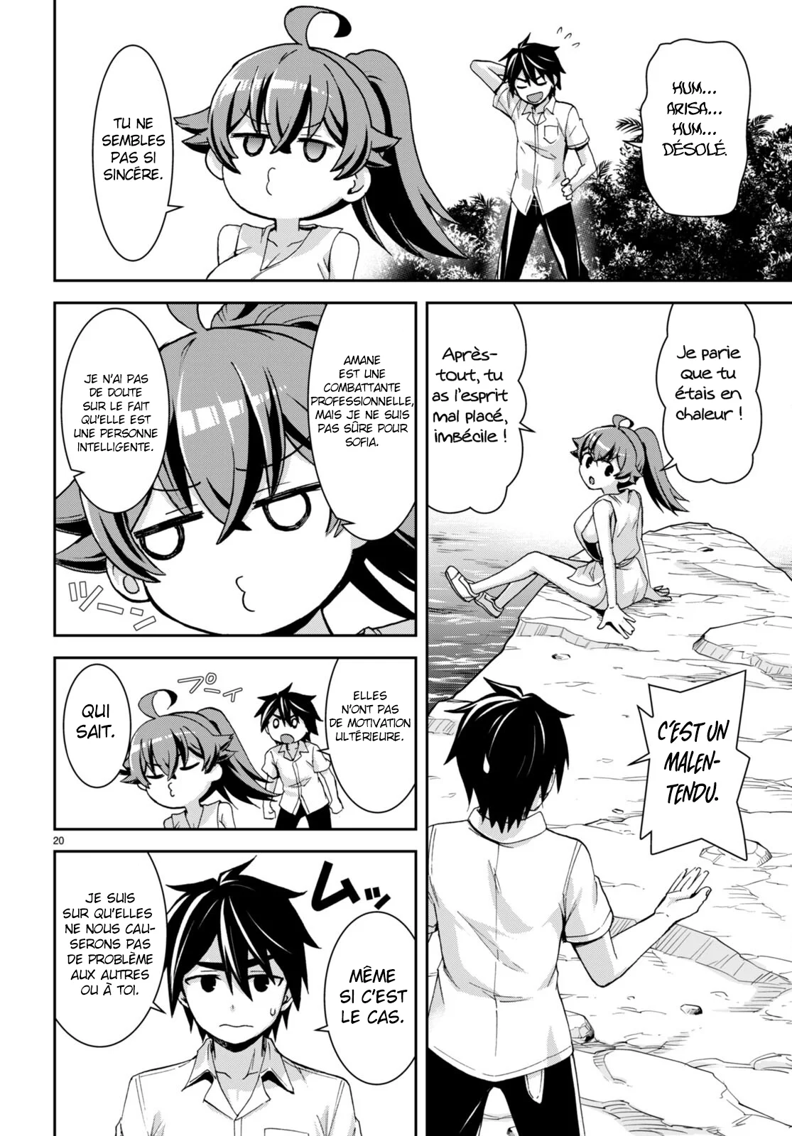 Page 21