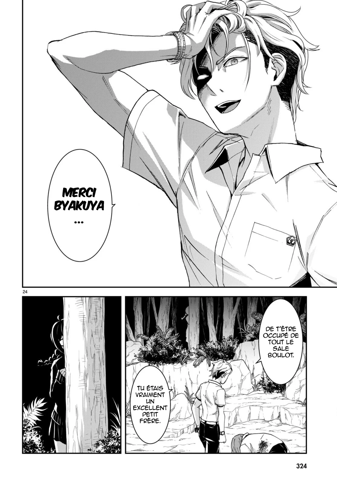 Page 24