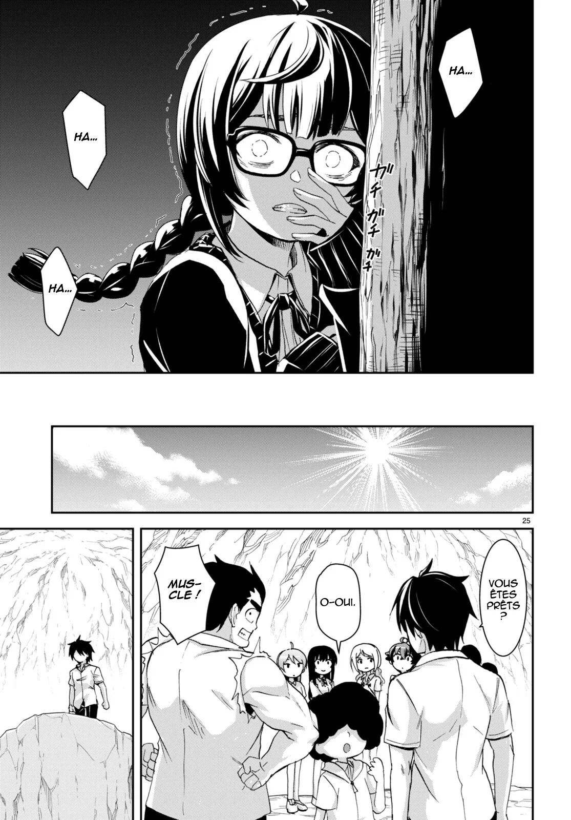 Page 25
