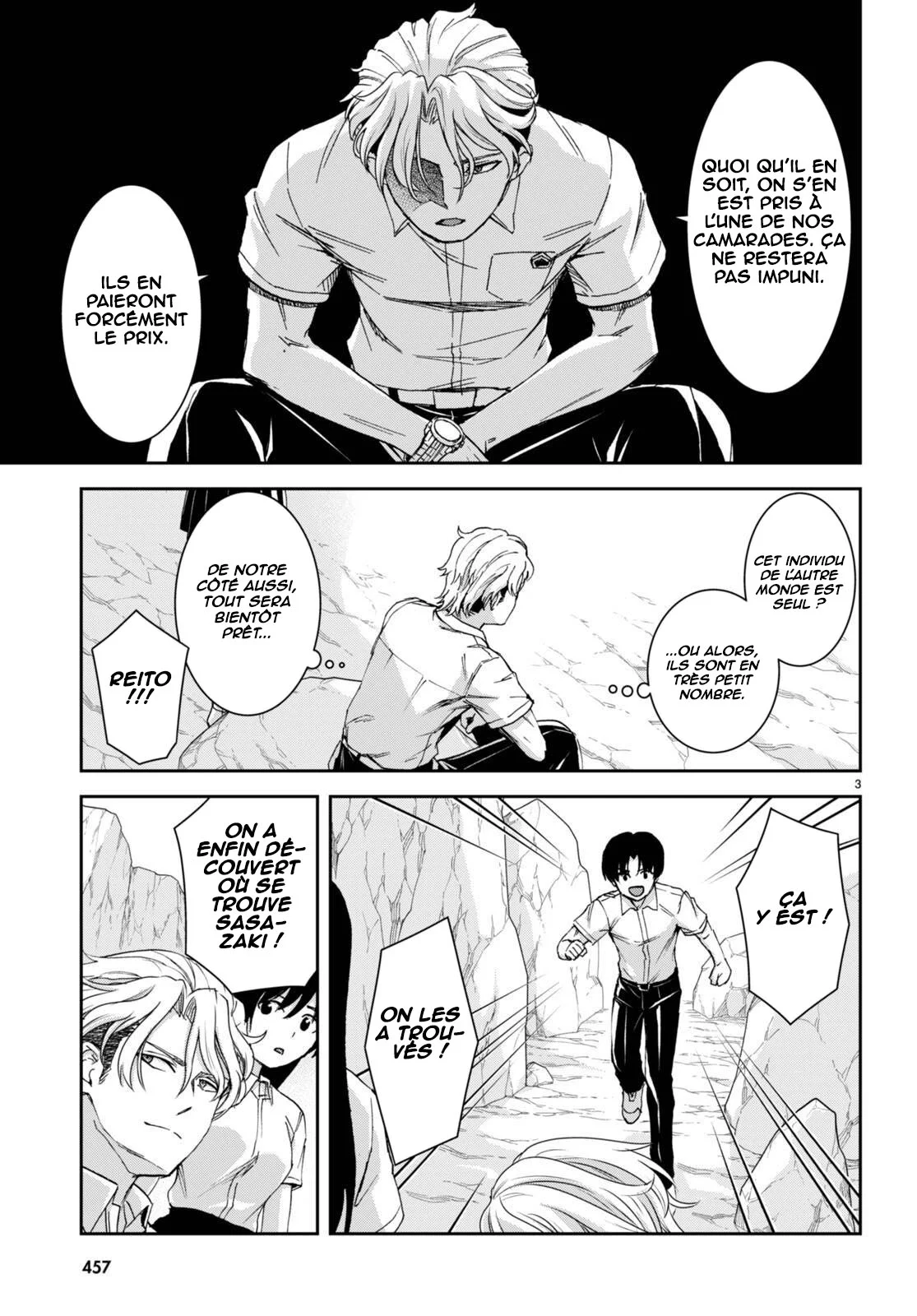 Isekai Yurutto Survival Seikatsu ~Gakkou no Minna to Isekai no Mujintou ni Tenishitakedo Ore Dake Rakushou desu~ chapitre 37, page 4