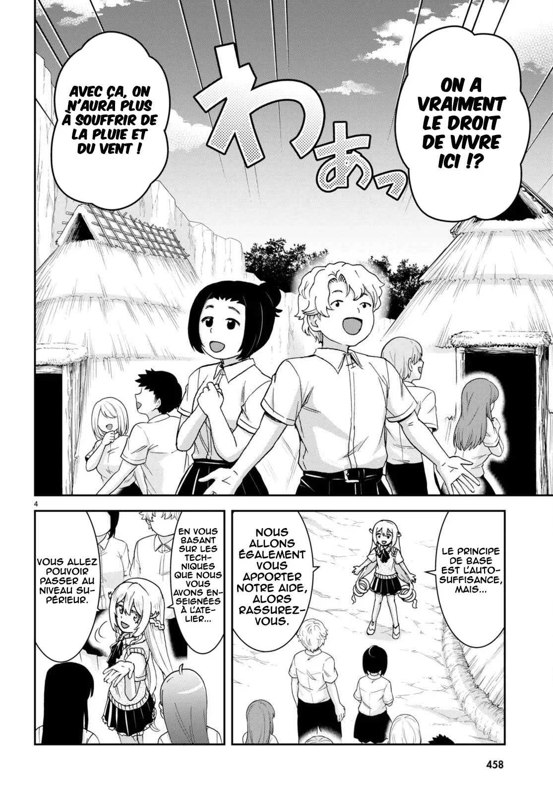 Isekai Yurutto Survival Seikatsu ~Gakkou no Minna to Isekai no Mujintou ni Tenishitakedo Ore Dake Rakushou desu~ chapitre 37, page 5