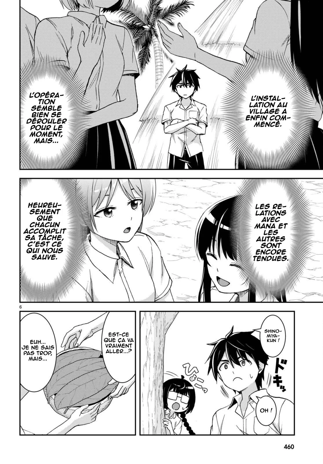 Isekai Yurutto Survival Seikatsu ~Gakkou no Minna to Isekai no Mujintou ni Tenishitakedo Ore Dake Rakushou desu~ chapitre 37, page 7