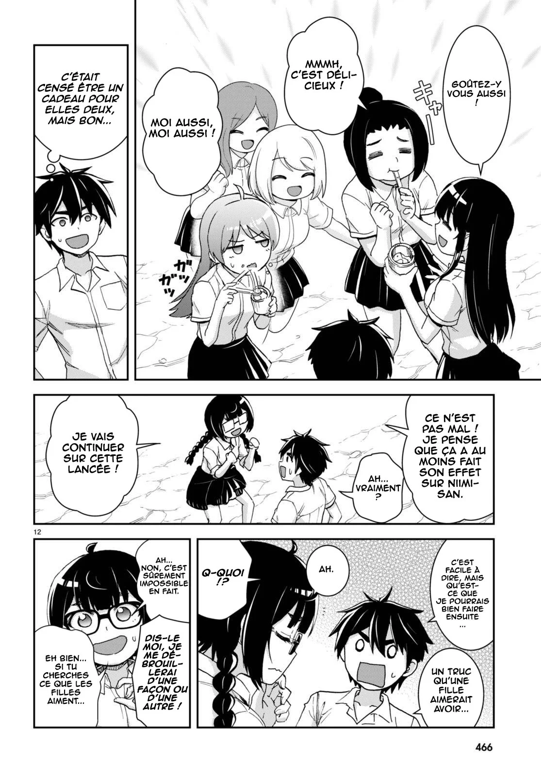 Isekai Yurutto Survival Seikatsu ~Gakkou no Minna to Isekai no Mujintou ni Tenishitakedo Ore Dake Rakushou desu~ chapitre 37, page 13
