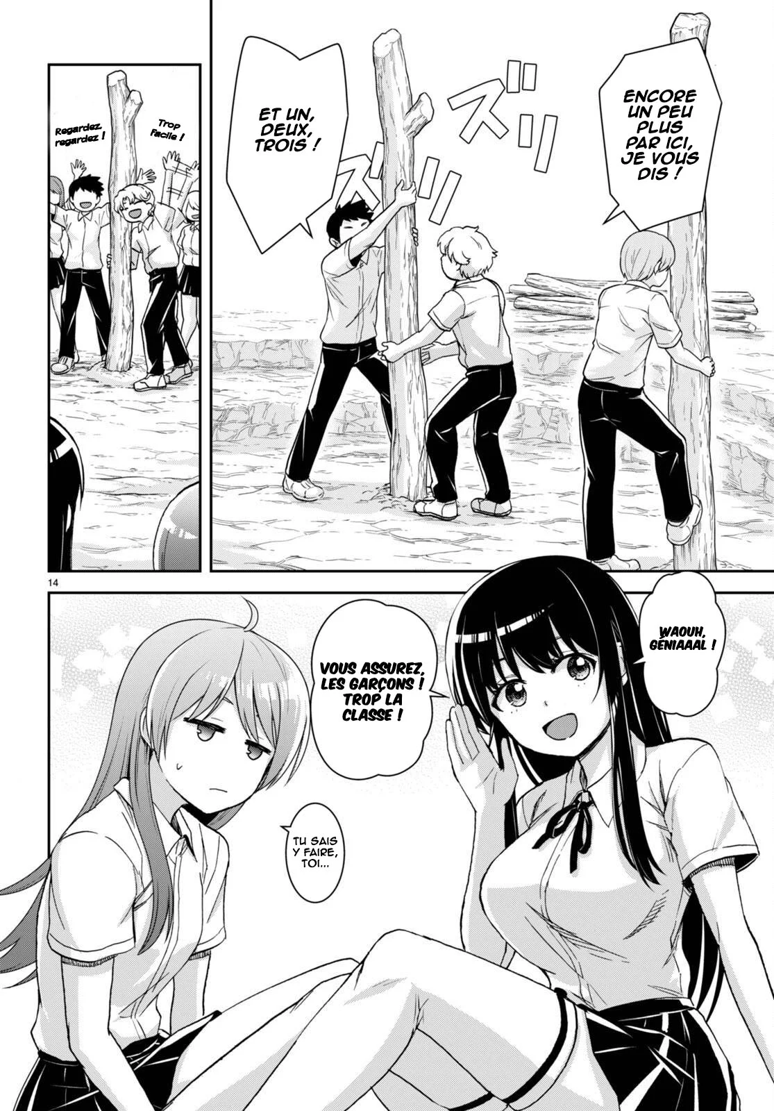 Isekai Yurutto Survival Seikatsu ~Gakkou no Minna to Isekai no Mujintou ni Tenishitakedo Ore Dake Rakushou desu~ chapitre 37, page 15