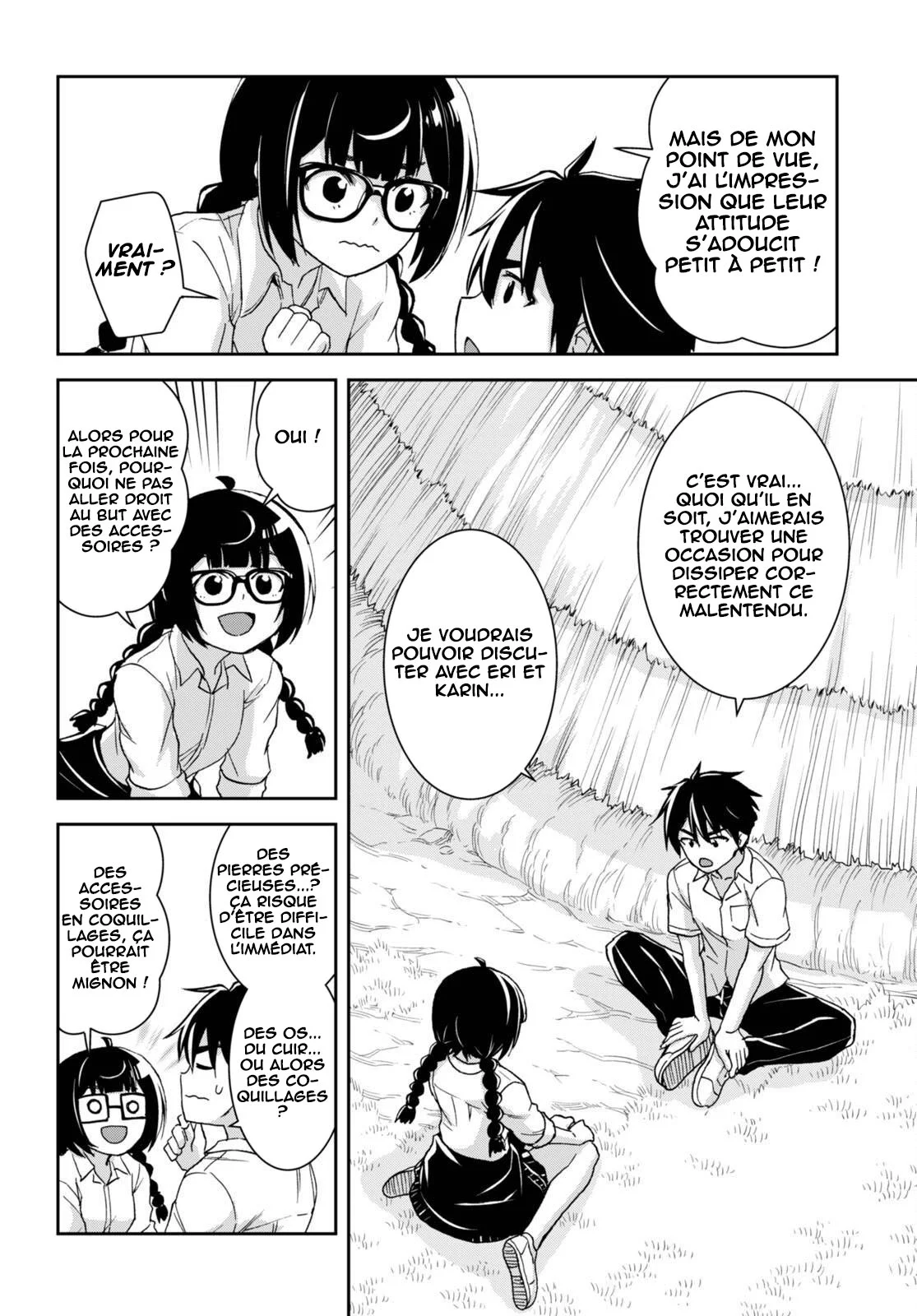 Isekai Yurutto Survival Seikatsu ~Gakkou no Minna to Isekai no Mujintou ni Tenishitakedo Ore Dake Rakushou desu~ chapitre 37, page 19