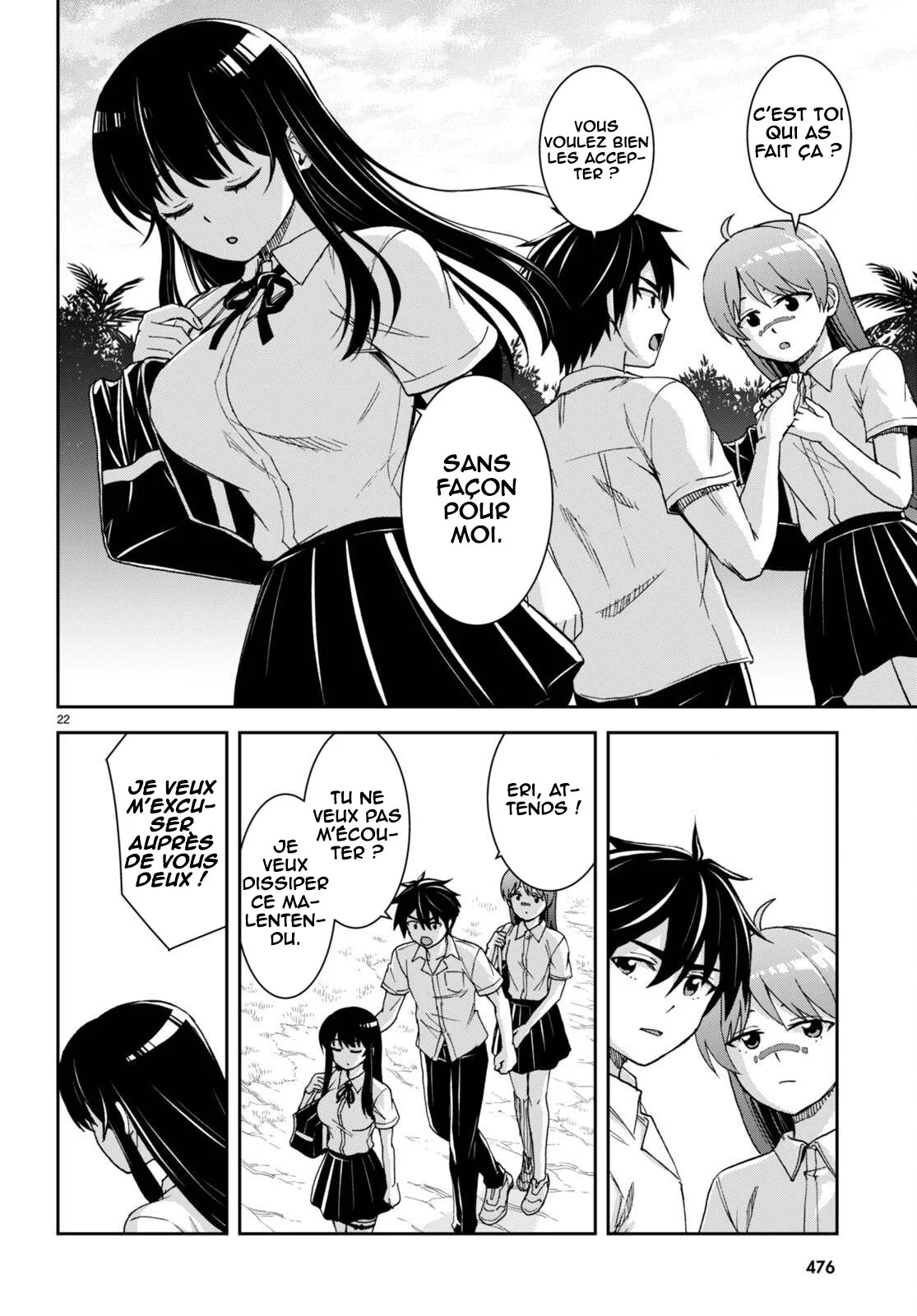 Isekai Yurutto Survival Seikatsu ~Gakkou no Minna to Isekai no Mujintou ni Tenishitakedo Ore Dake Rakushou desu~ chapitre 37, page 23