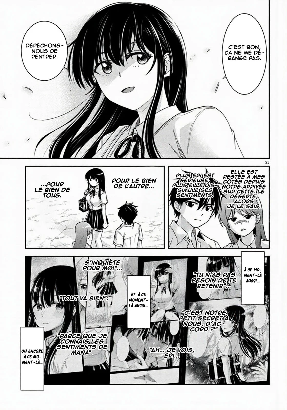 Isekai Yurutto Survival Seikatsu ~Gakkou no Minna to Isekai no Mujintou ni Tenishitakedo Ore Dake Rakushou desu~ chapitre 37, page 24