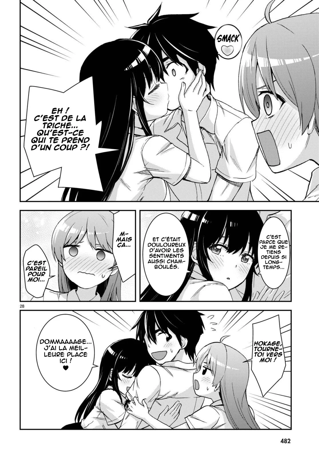 Isekai Yurutto Survival Seikatsu ~Gakkou no Minna to Isekai no Mujintou ni Tenishitakedo Ore Dake Rakushou desu~ chapitre 37, page 29