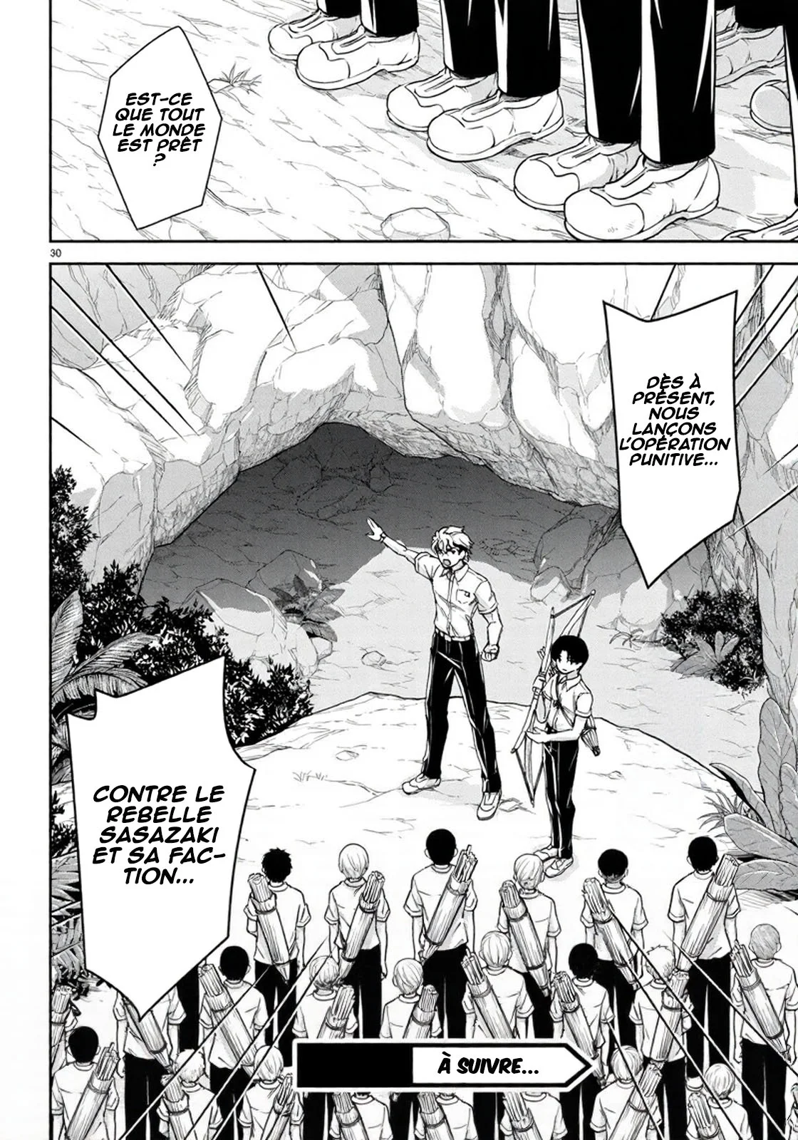 Isekai Yurutto Survival Seikatsu ~Gakkou no Minna to Isekai no Mujintou ni Tenishitakedo Ore Dake Rakushou desu~ chapitre 37, page 31
