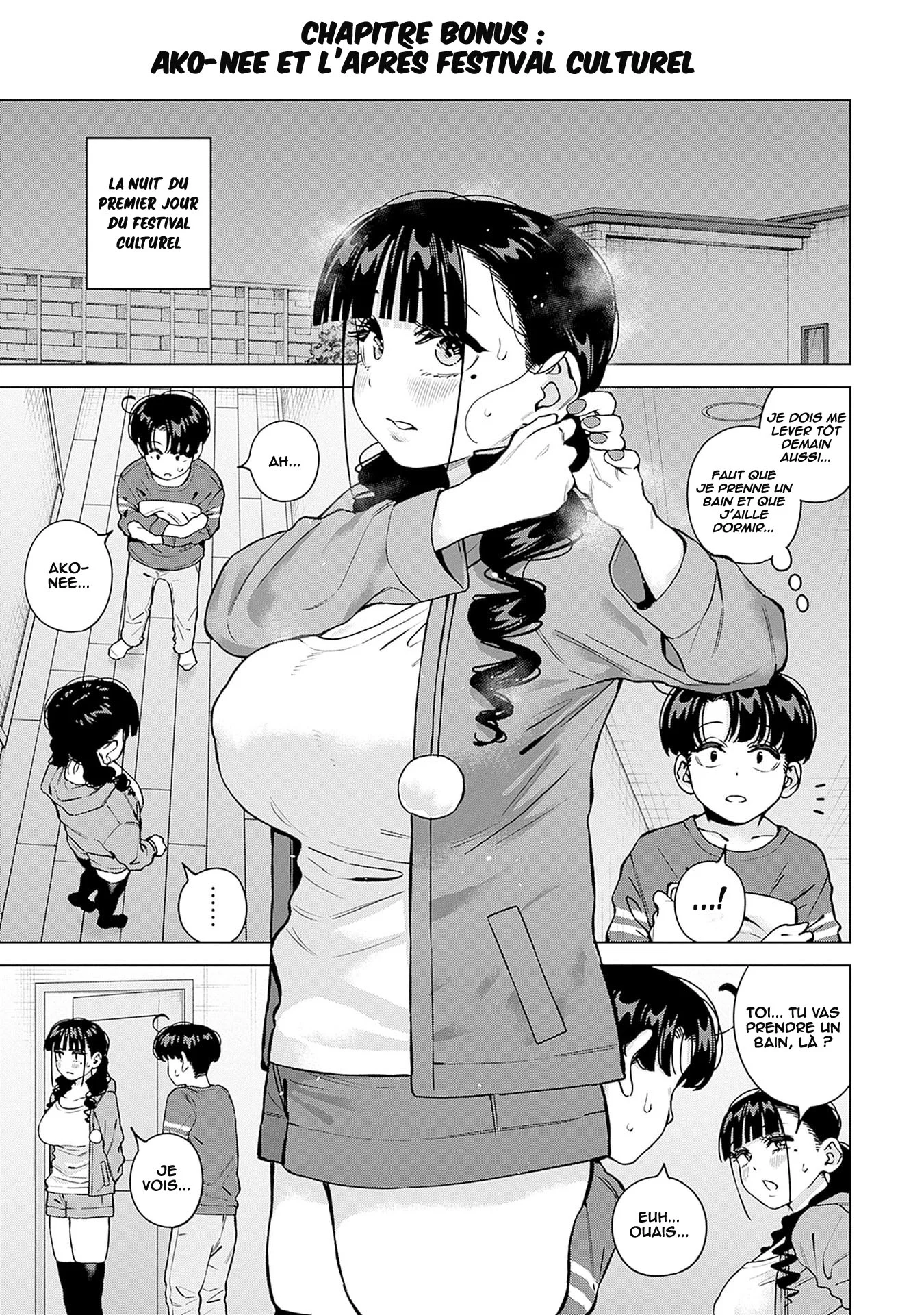Itoko no Onee-chan ni Amaechau? chapitre 33.5, page 2