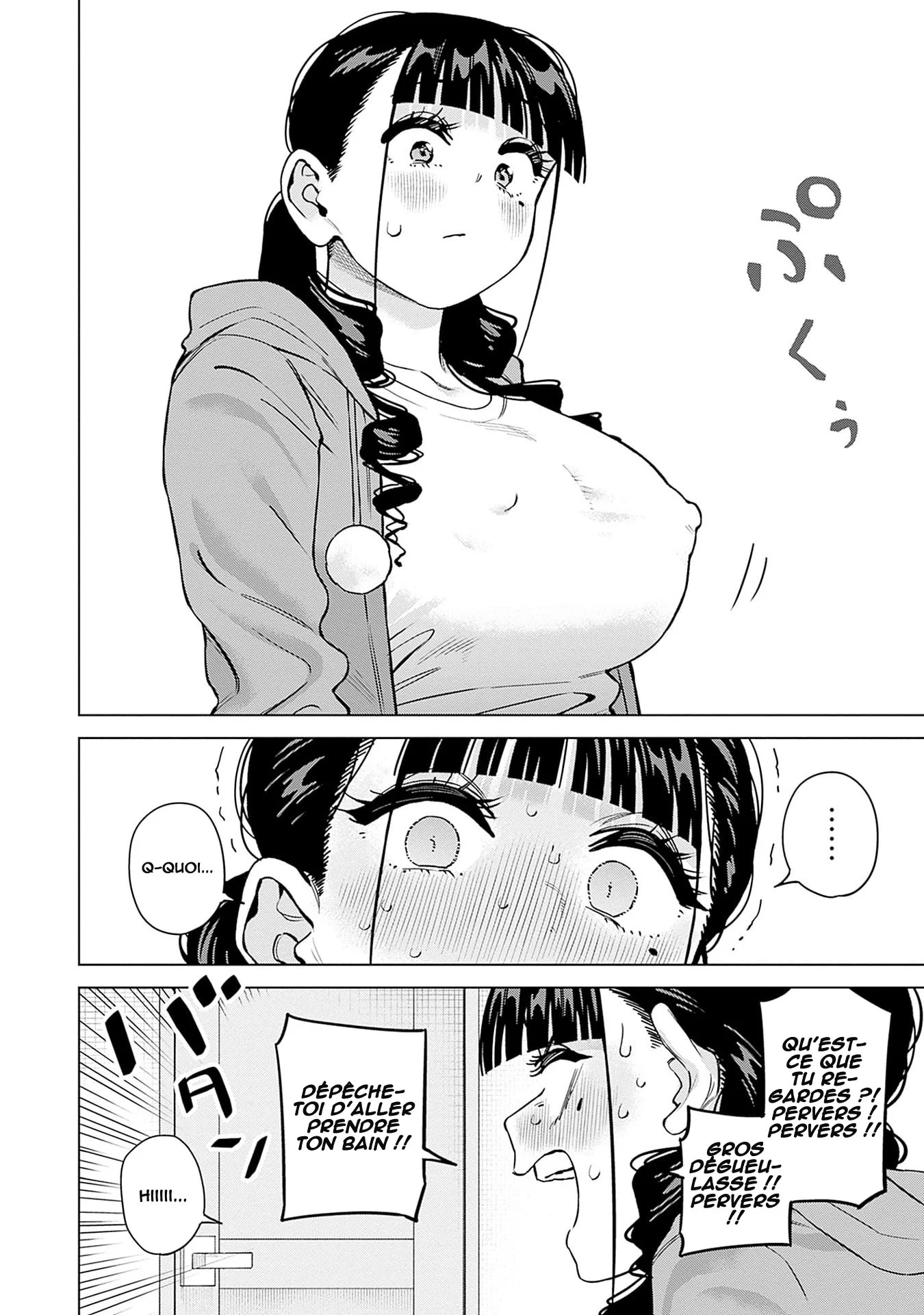 Itoko no Onee-chan ni Amaechau? chapitre 33.5, page 5