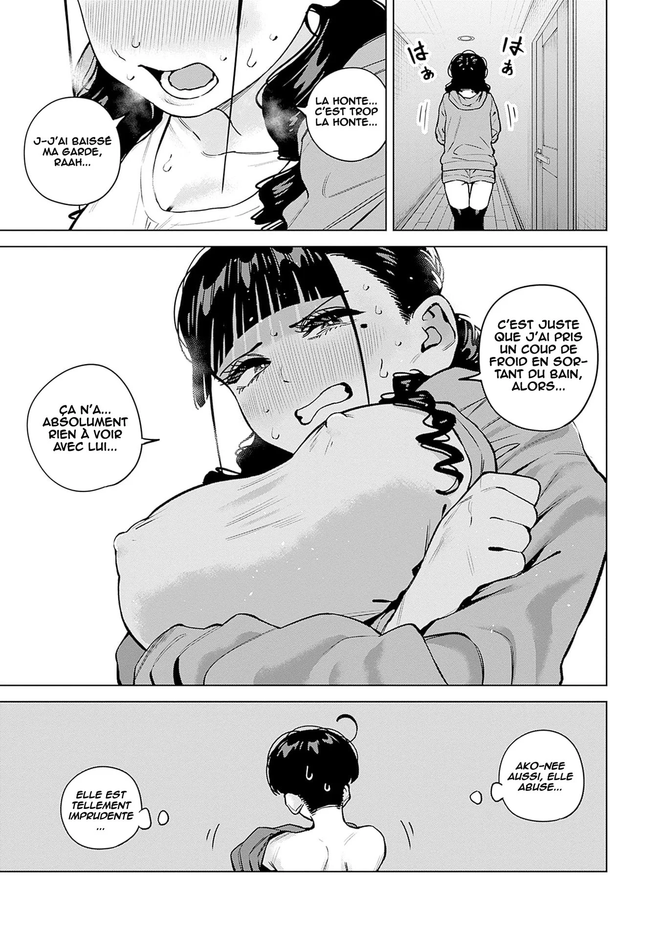 Itoko no Onee-chan ni Amaechau? chapitre 33.5, page 6