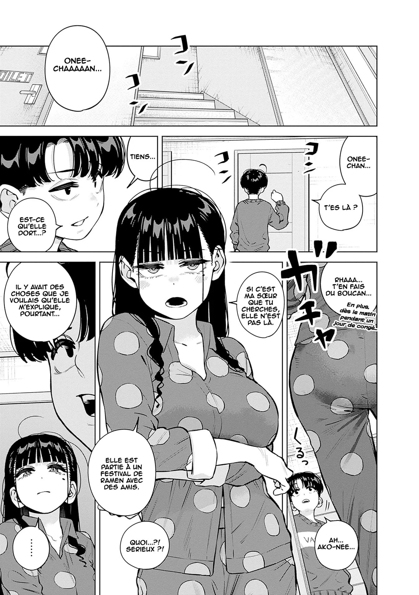 Itoko no Onee-chan ni Amaechau? chapitre 33, page 2