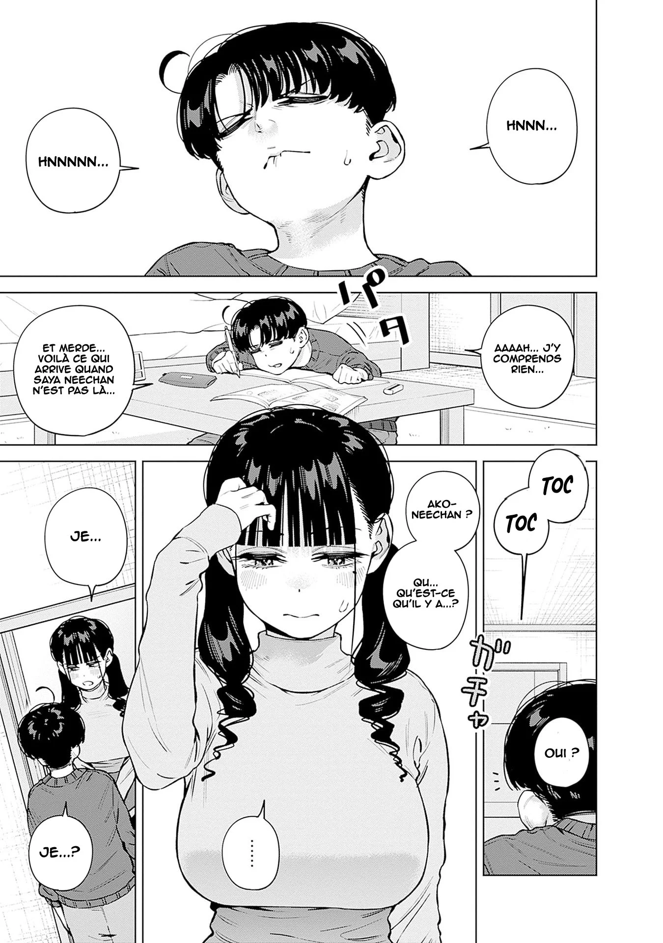 Itoko no Onee-chan ni Amaechau? chapitre 33, page 4