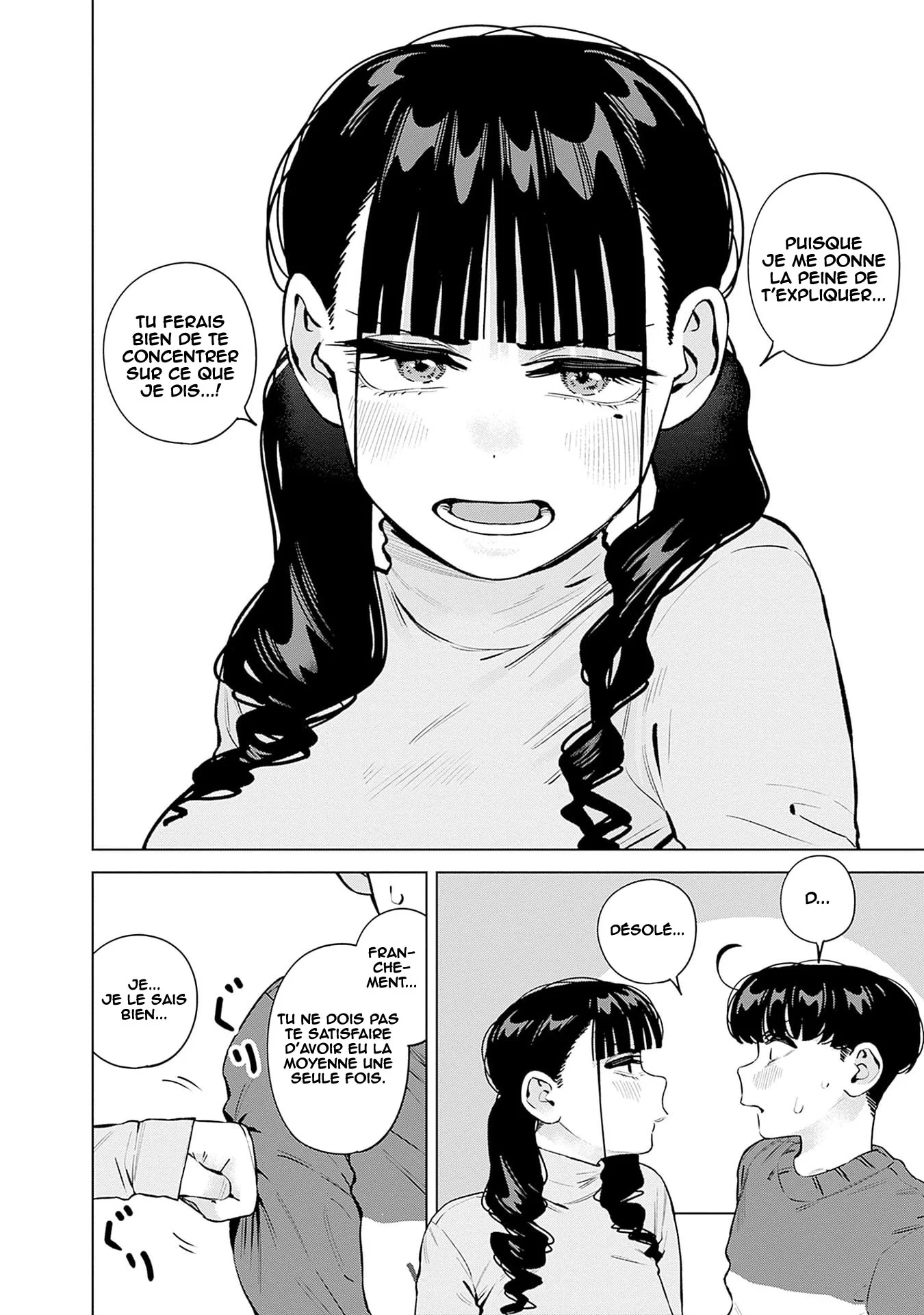 Itoko no Onee-chan ni Amaechau? chapitre 33, page 7