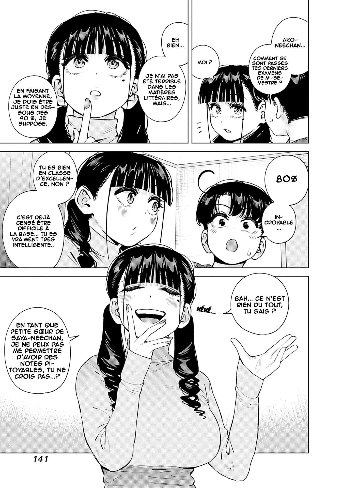 Itoko no Onee-chan ni Amaechau? chapitre 33, page 8
